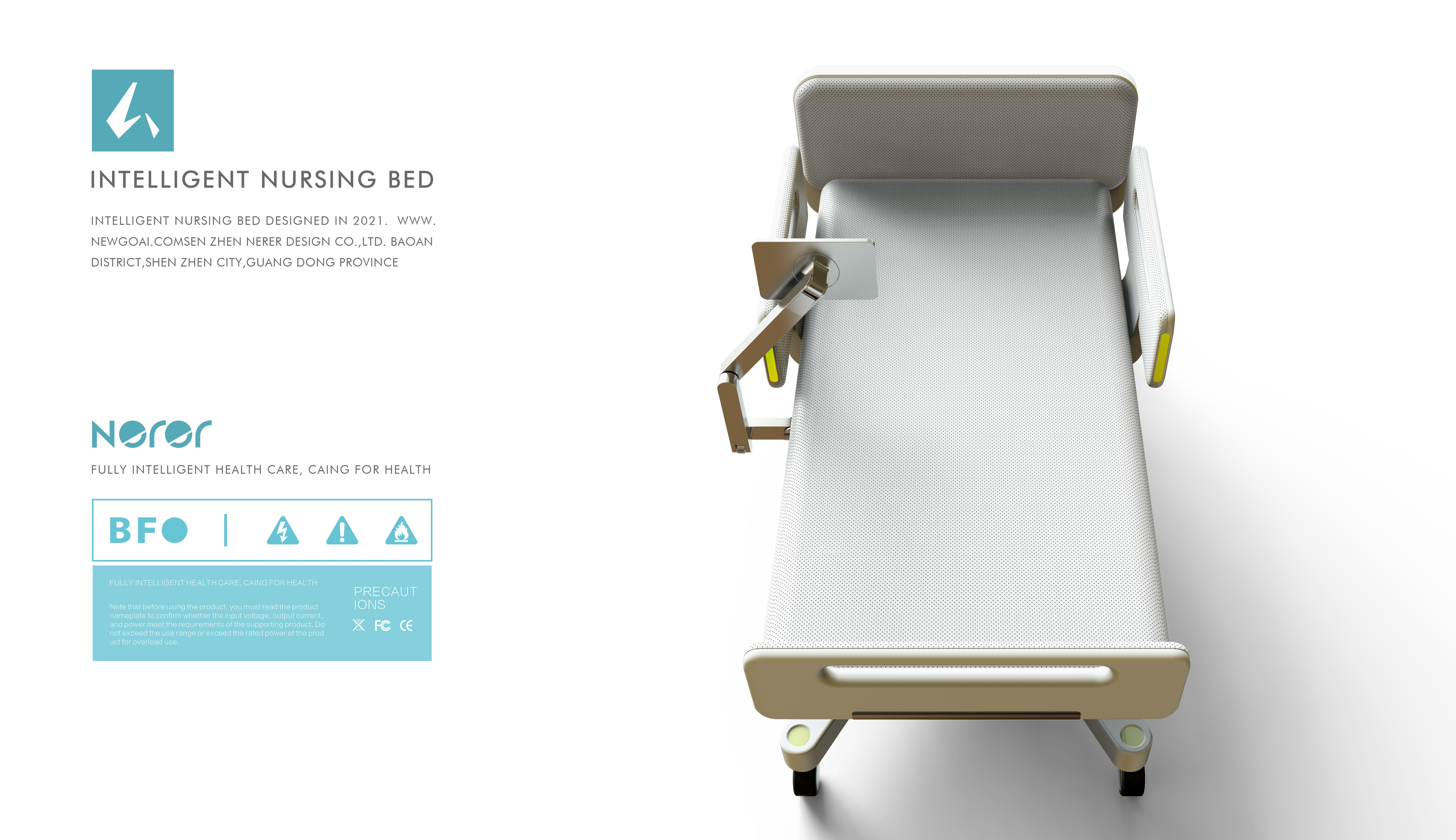 industrial design，design strategy ，Brand design，