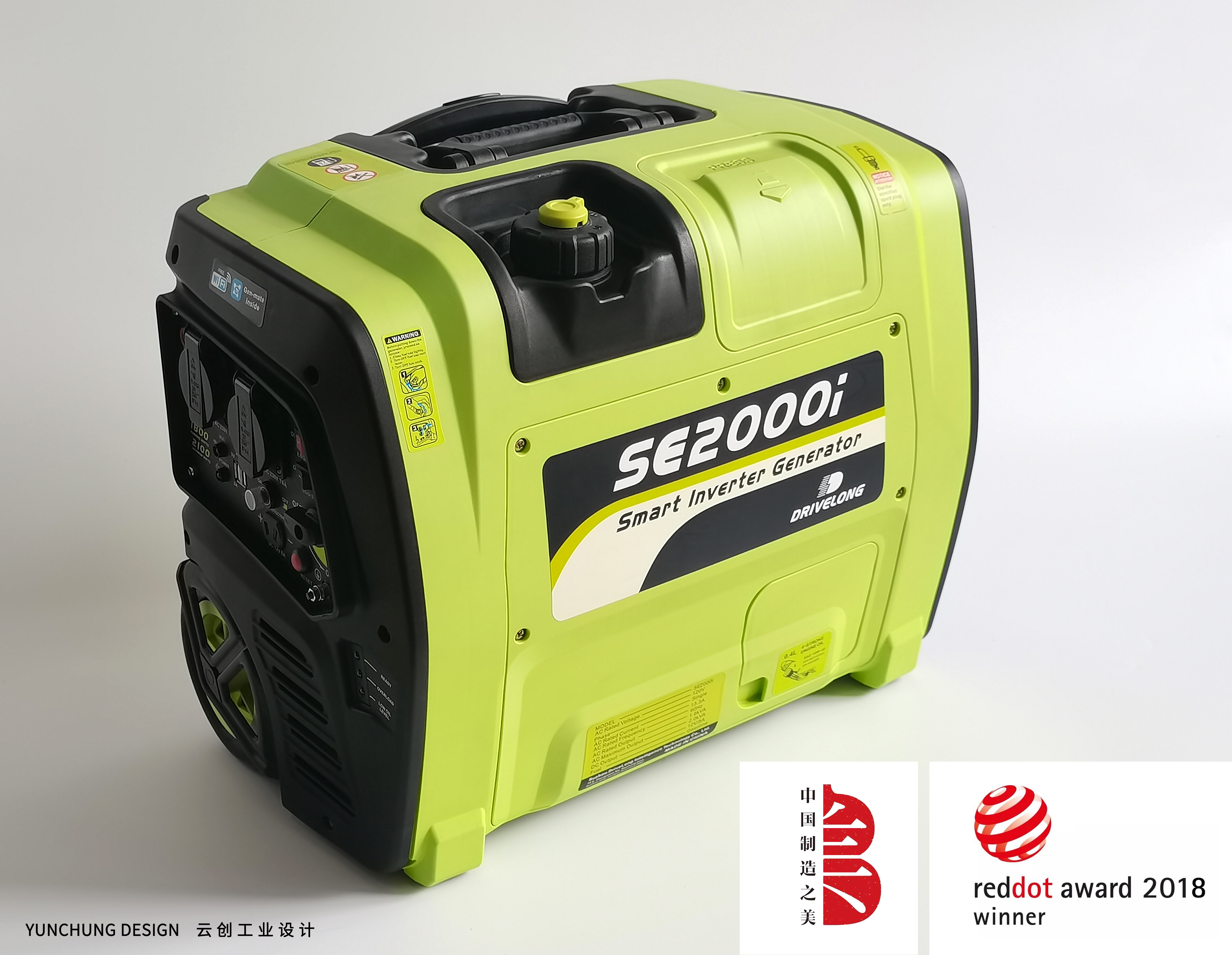 alternator，Electric tool，Digital，intelligence，visual impact ，Portable，industrial design，equipment，