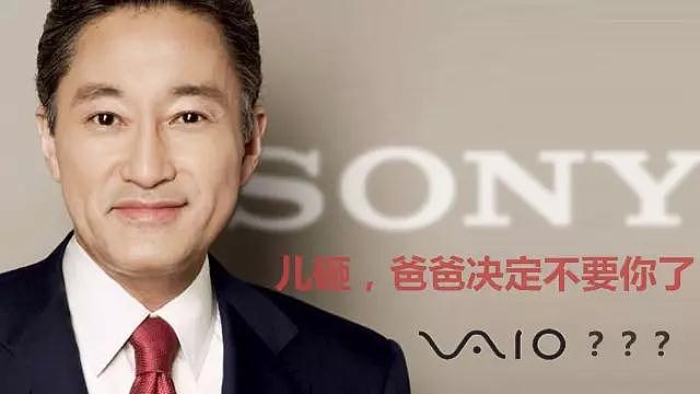 索尼大法好，sony，手机，手表，音响，