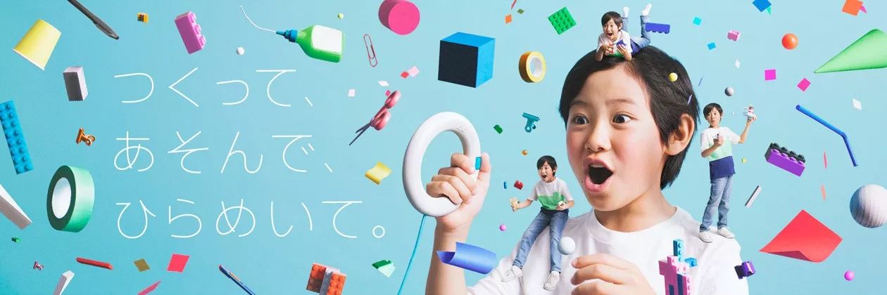 Sony Dafa，sony，mobile phone，Wrist watch，sound，