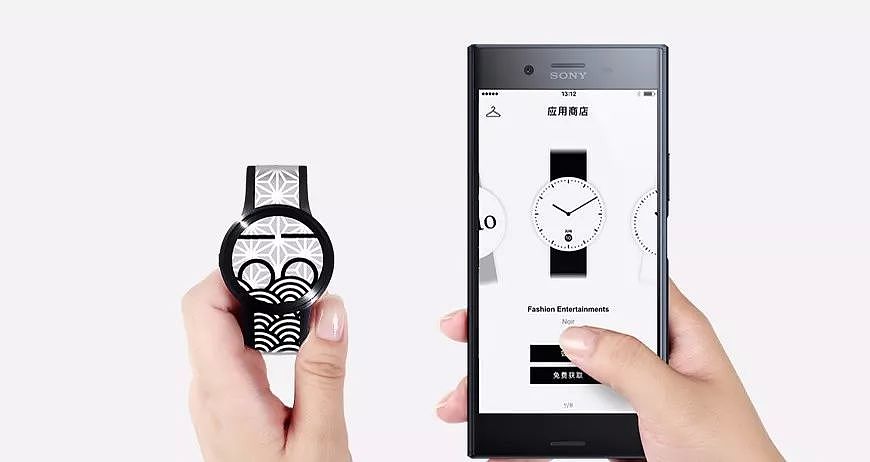 Sony Dafa，sony，mobile phone，Wrist watch，sound，
