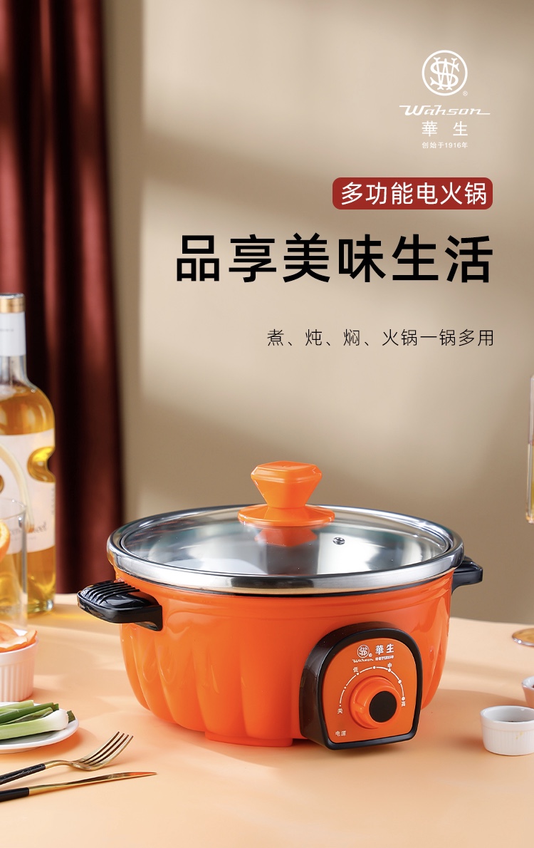 Undertake all kinds of e-commerce photography and production，