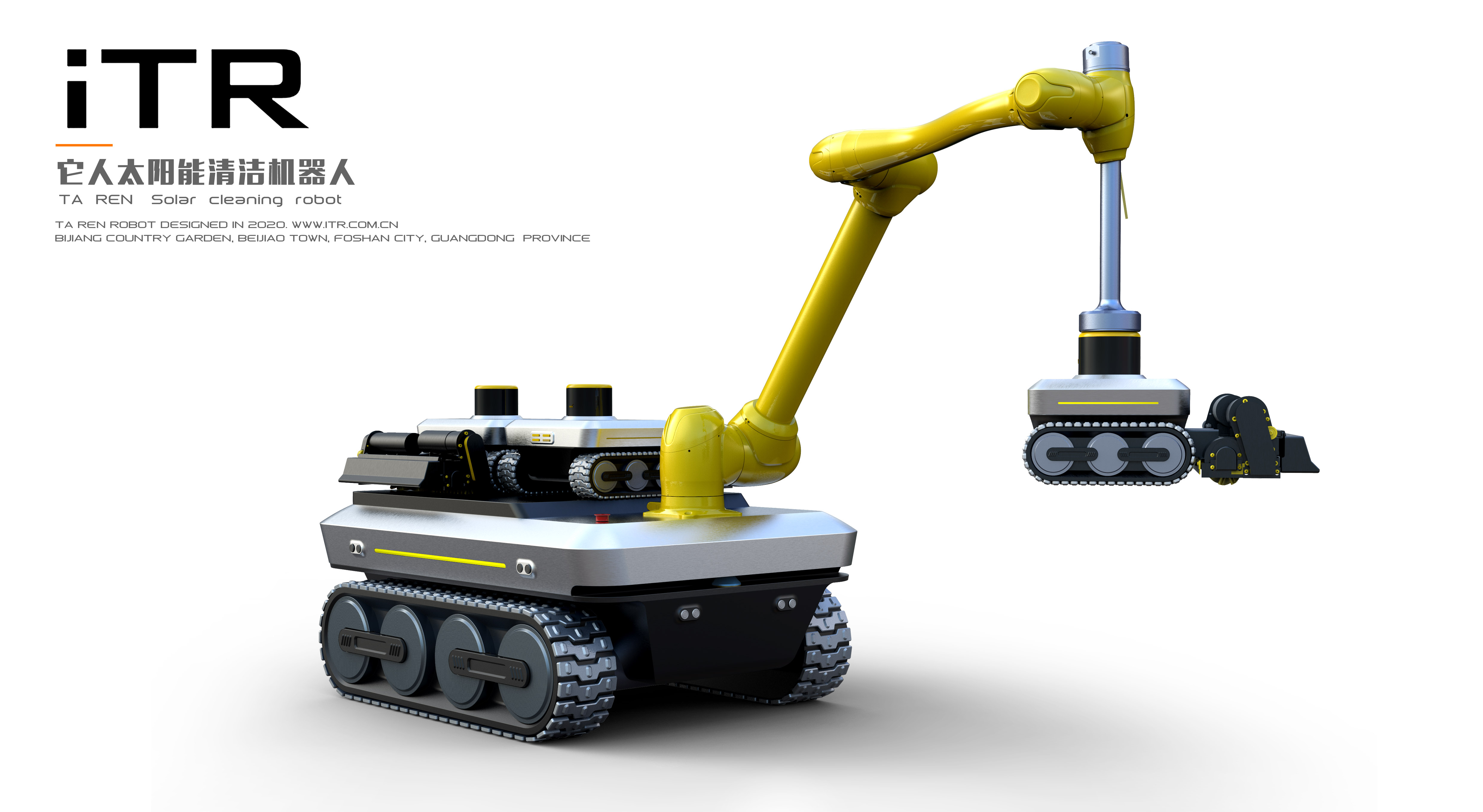 industrial design，robot，ID design，Brand design，product design，