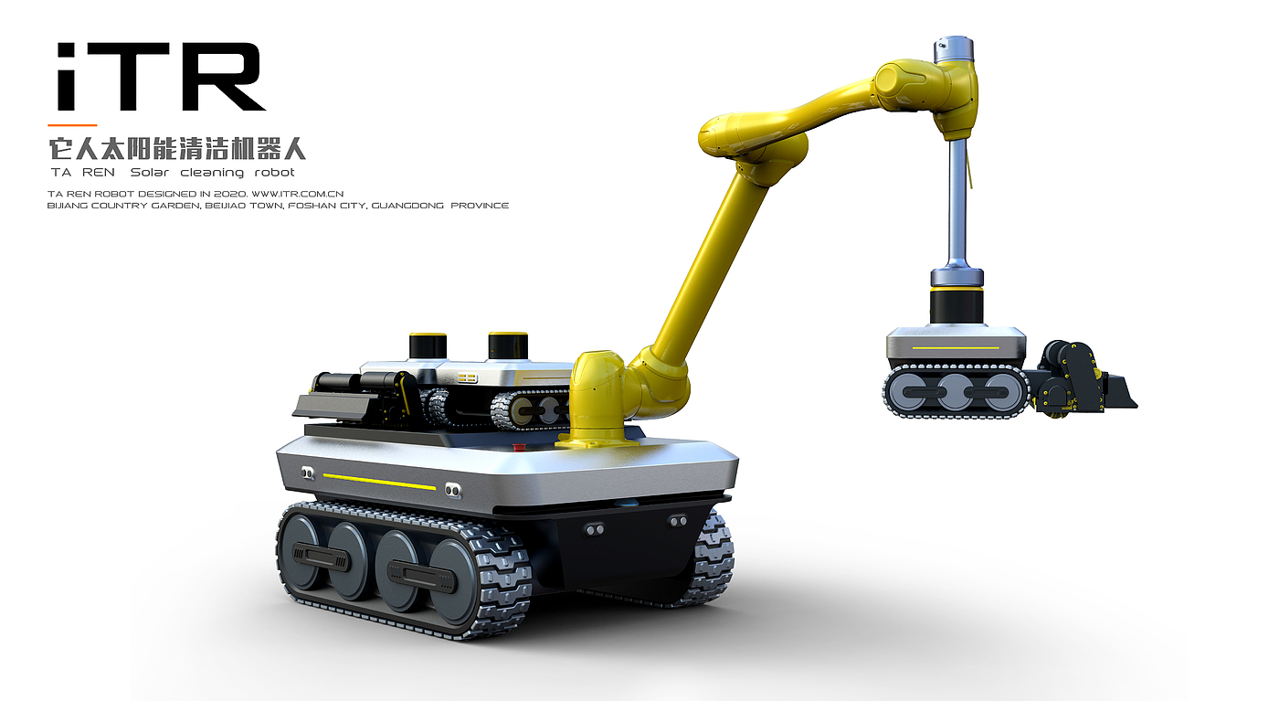 industrial design，robot，ID design，Brand design，product design，