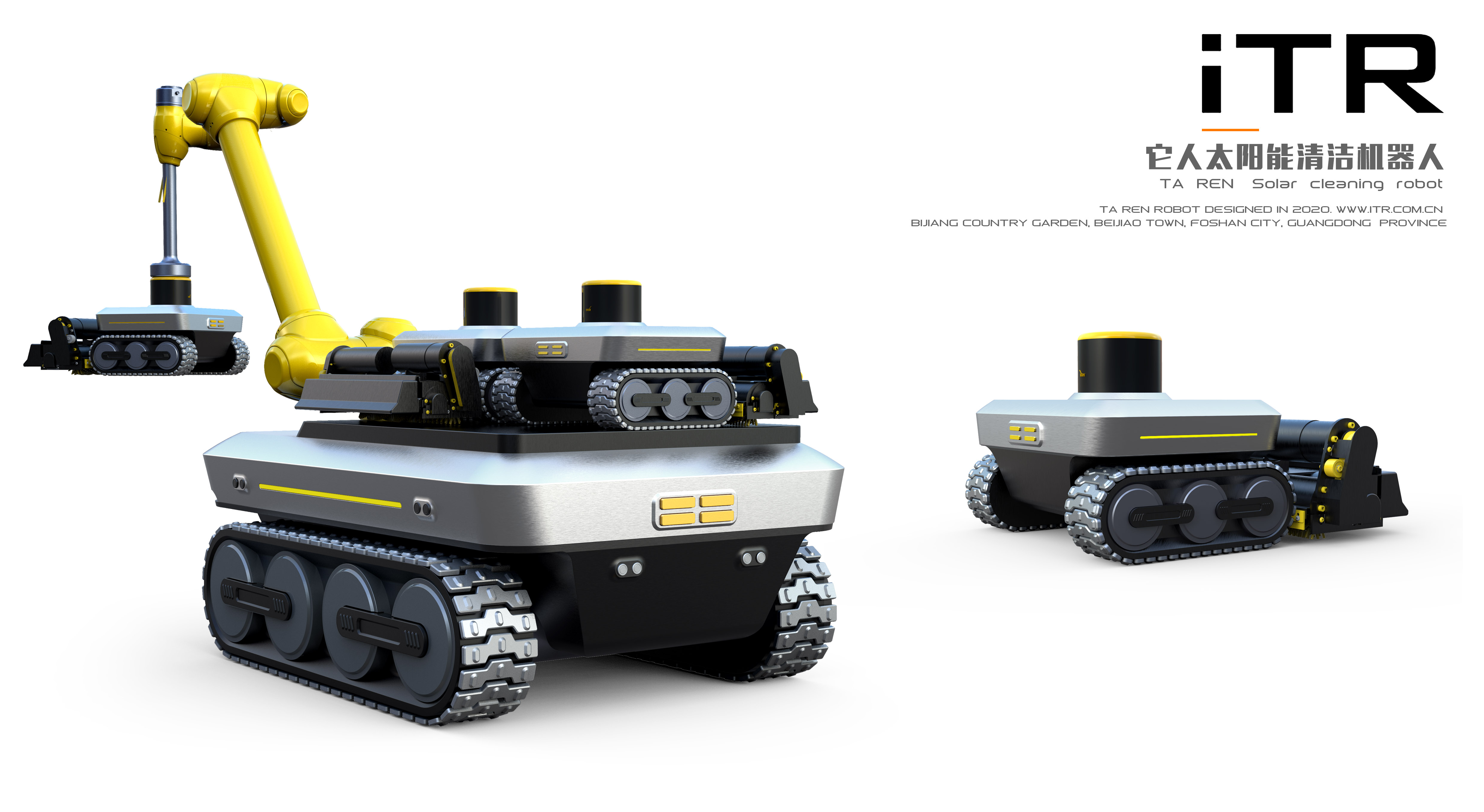 industrial design，robot，ID design，Brand design，product design，