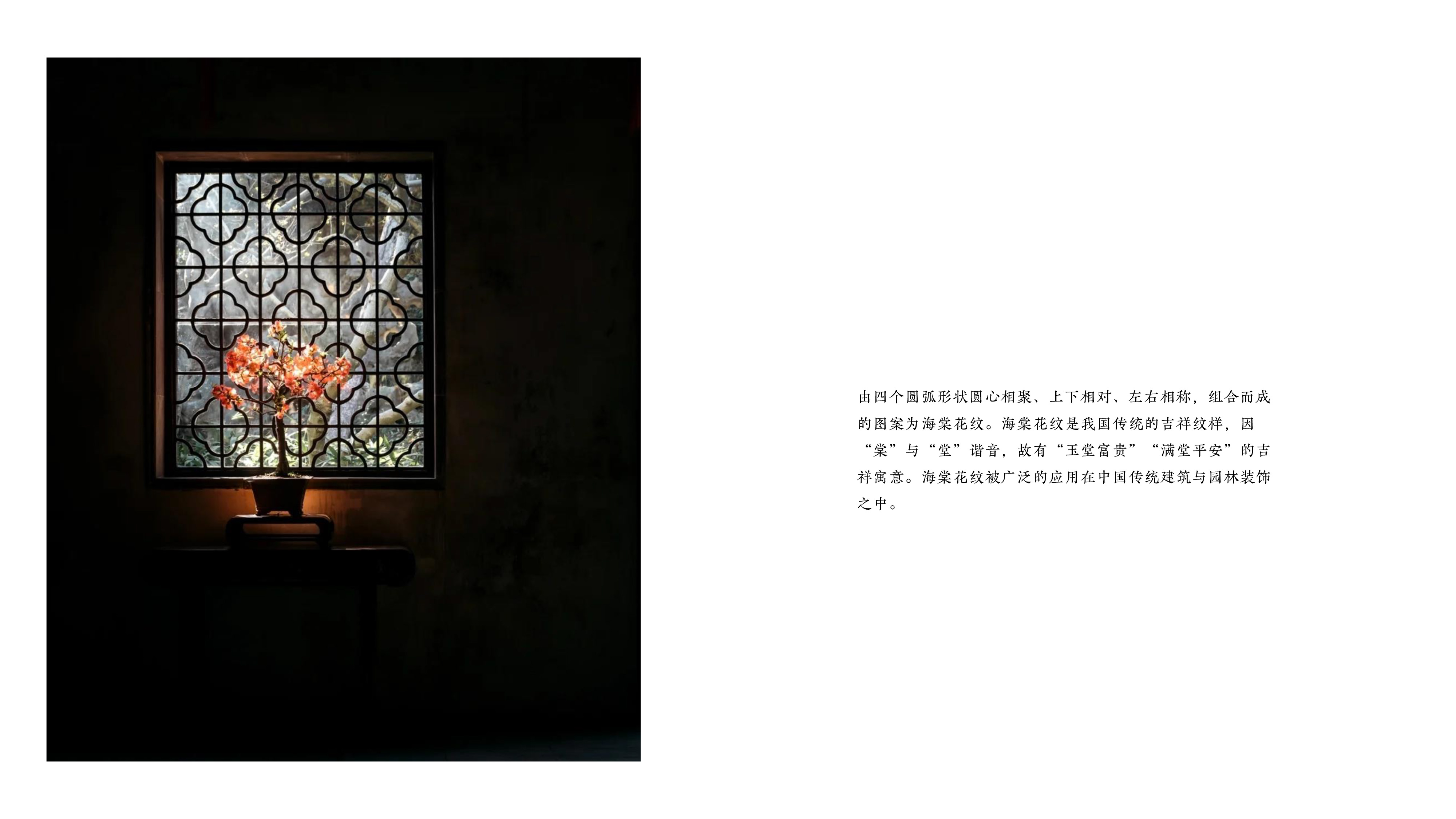 furniture design ，New Chinese Aesthetics，moon，original，furniture，Table，