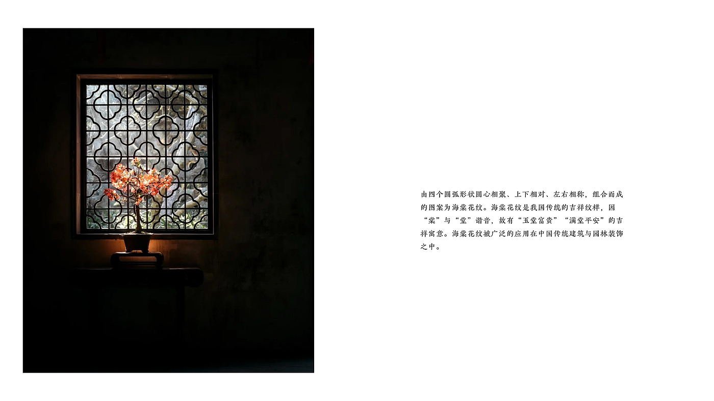 furniture design ，New Chinese Aesthetics，moon，original，furniture，Table，