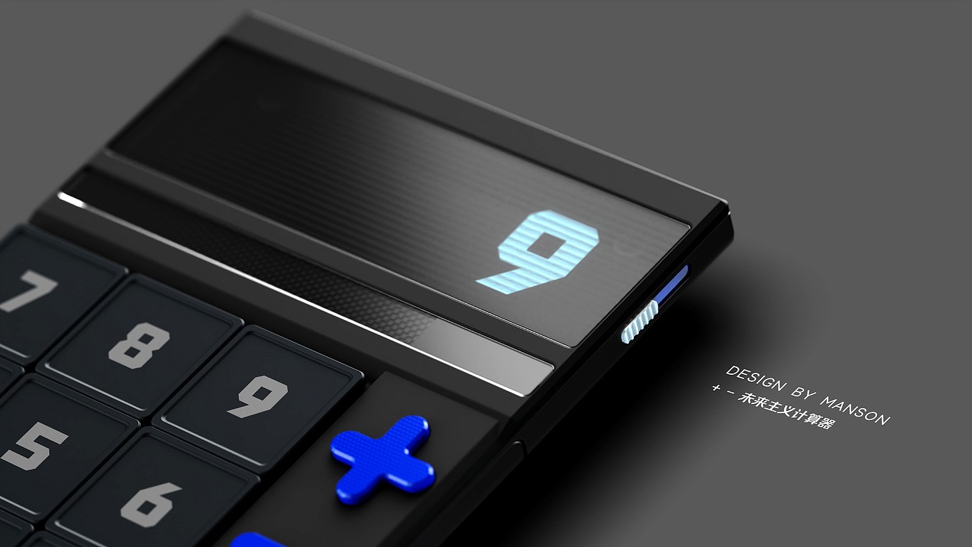 Calculator design，Futurism，