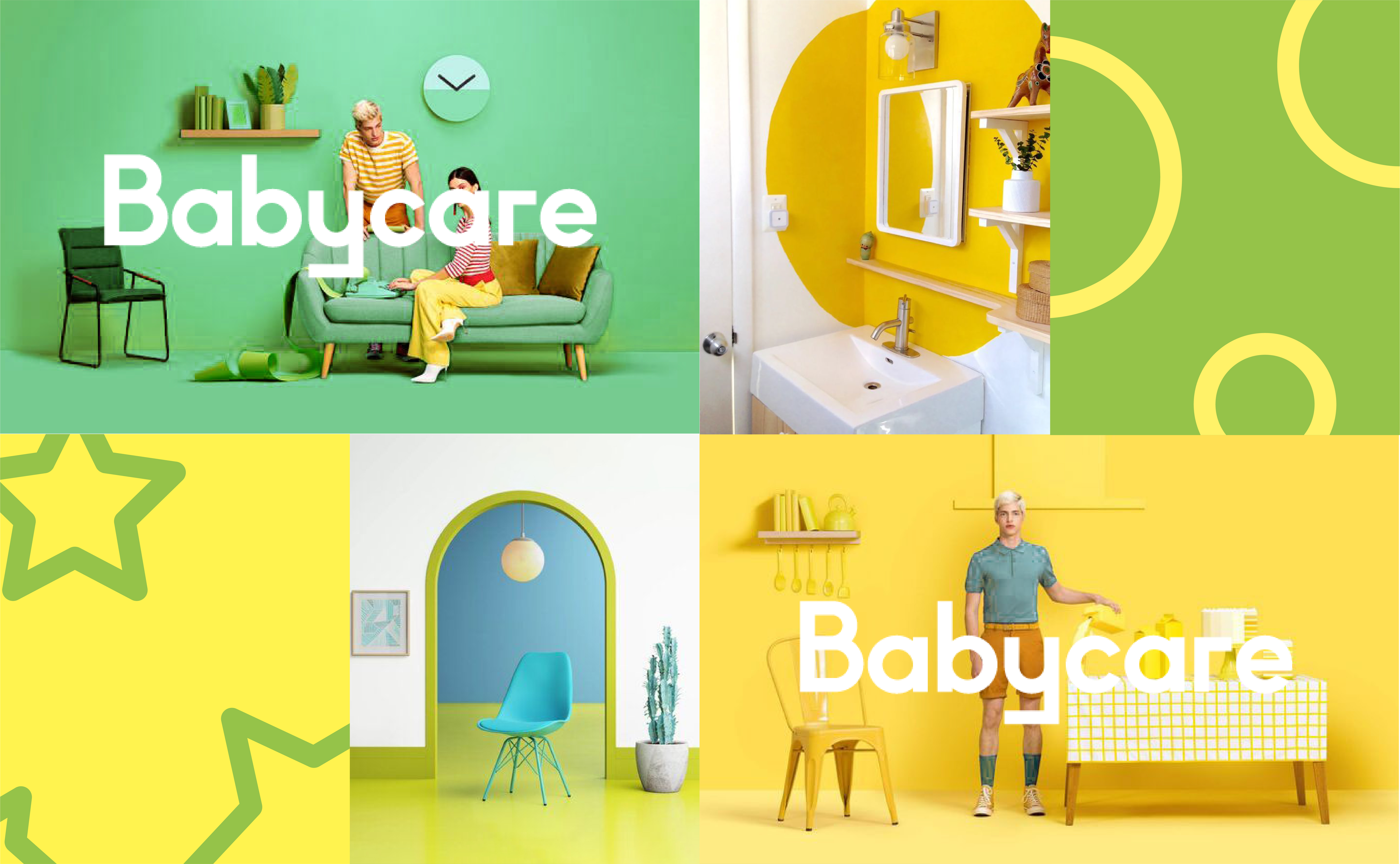 industrial design，Maternal and infant products，children，take a shower，Bath suit，Children's products，articles for daily use，