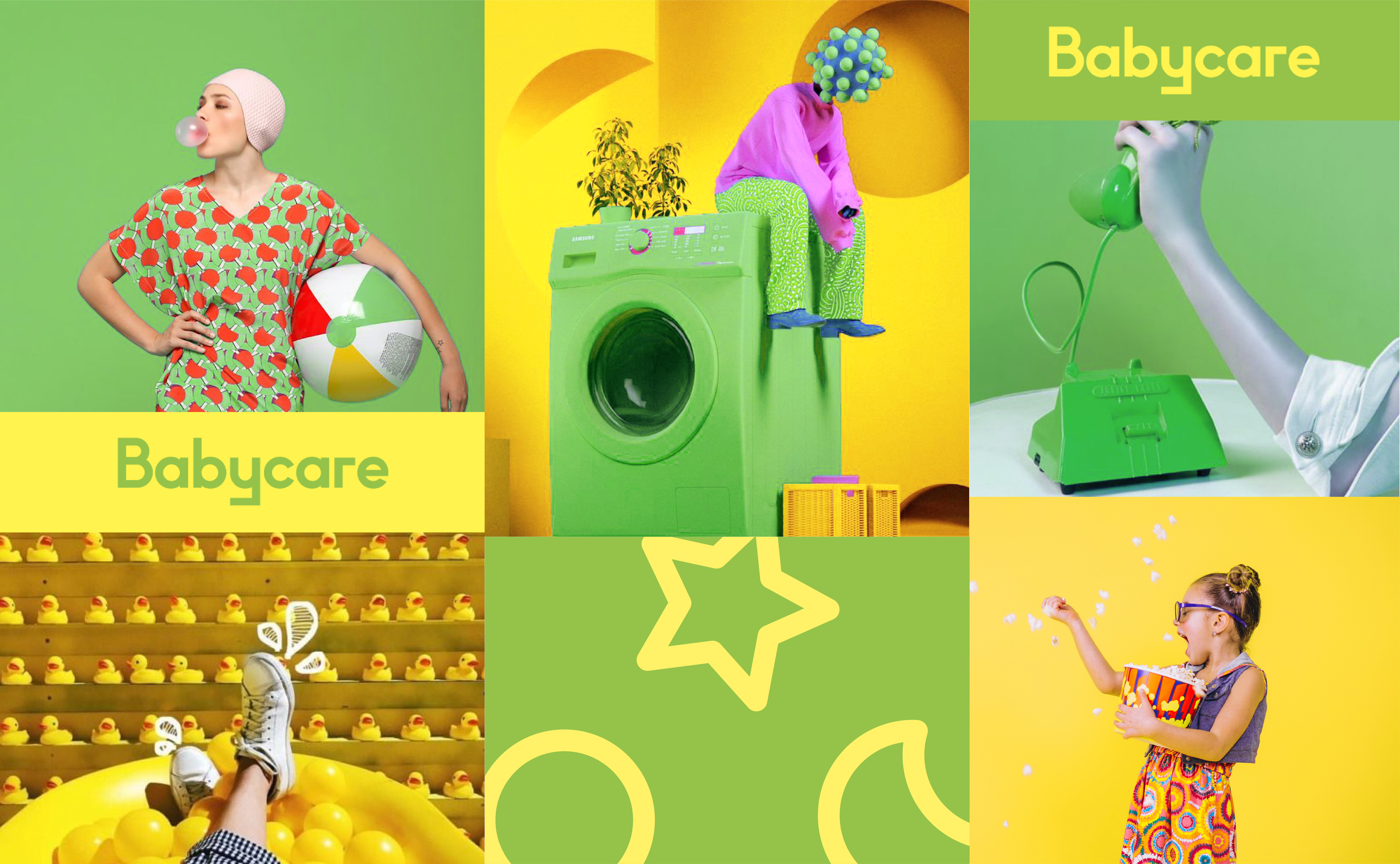 industrial design，Maternal and infant products，children，take a shower，Bath suit，Children's products，articles for daily use，