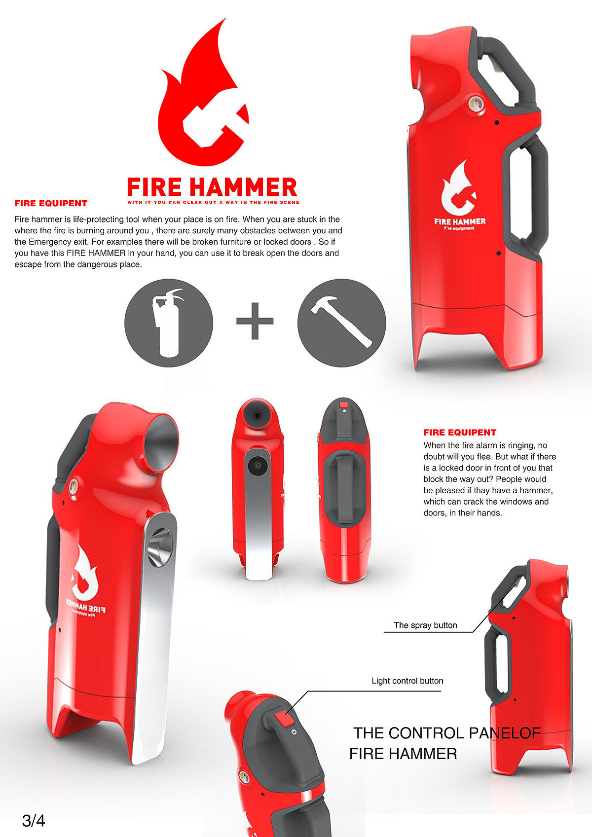 Fire Hammer，消防设计，概念设计，