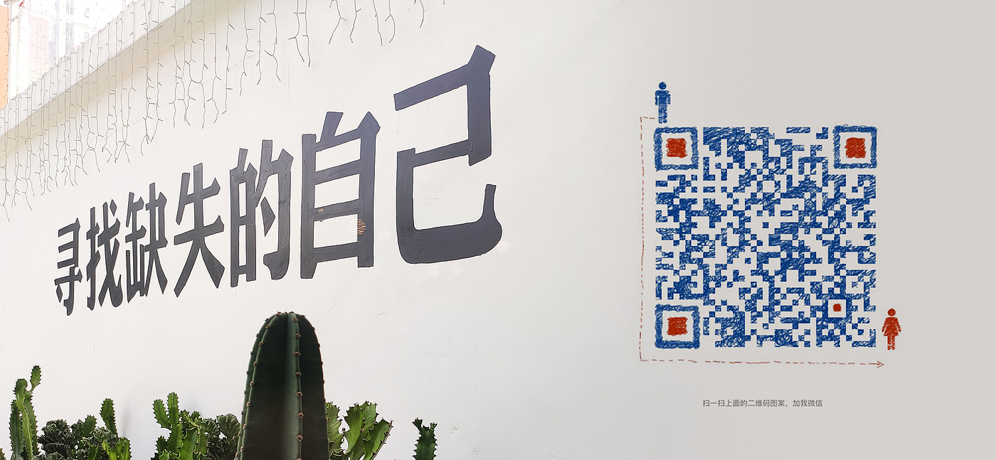 Procreate，Hand drawn，sketch，product design，ipad，Designer daily，2018~2020，