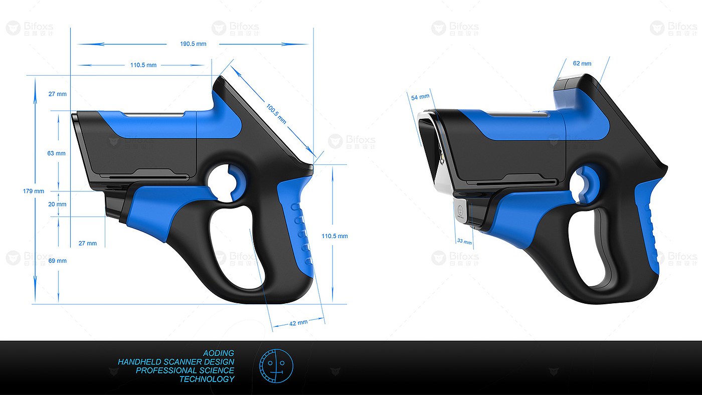 Scanner design，Design of handheld scanner，Three prevention products，