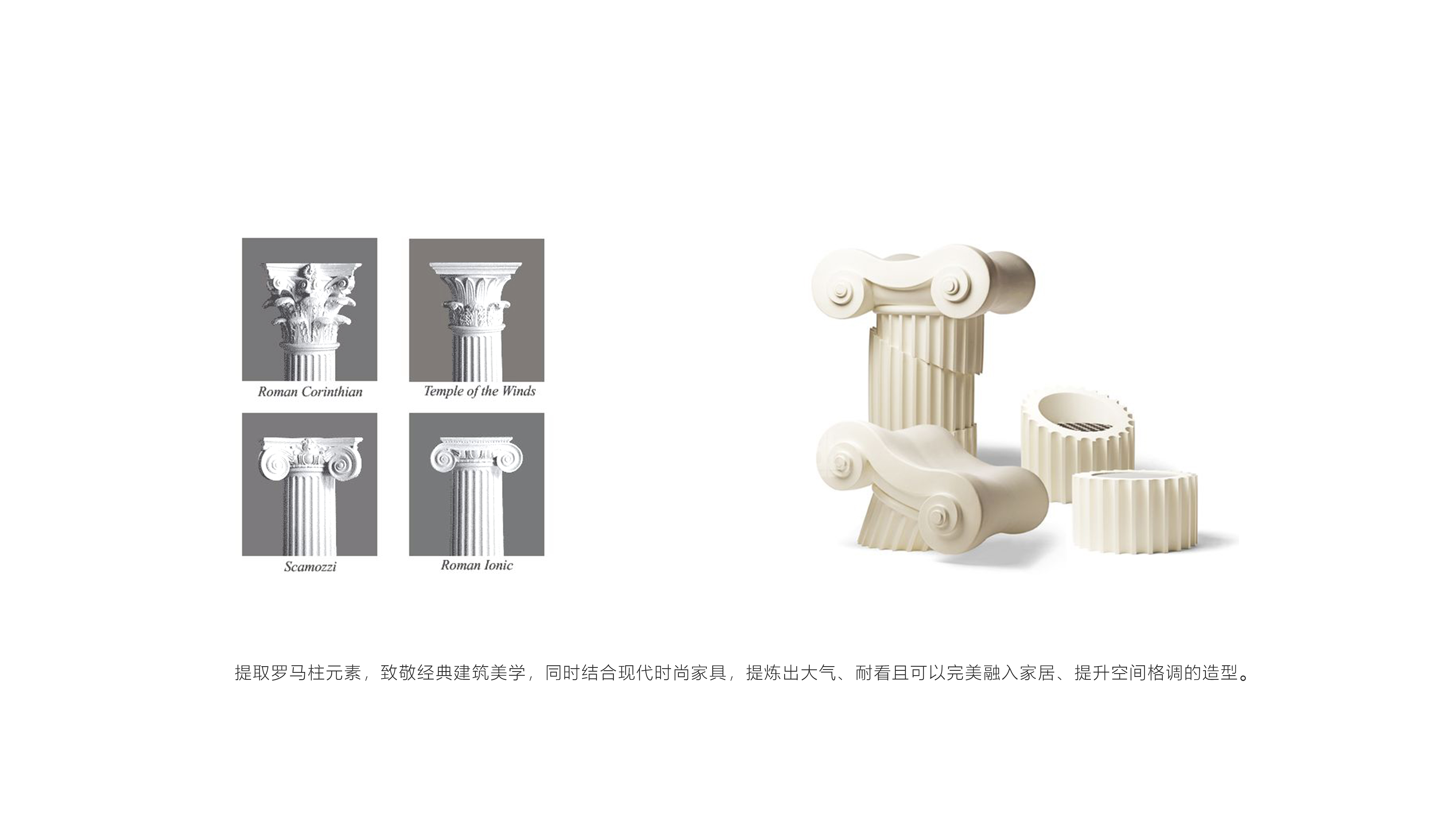 industrial design，product design，Smart home，life，Humidifier，Aromatherapy，small home appliances，