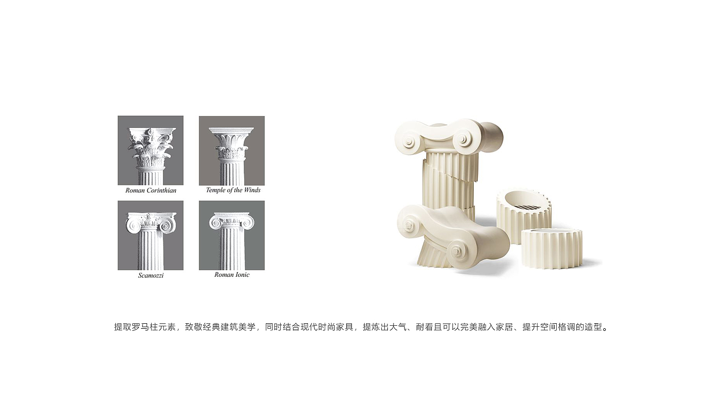 industrial design，product design，Smart home，life，Humidifier，Aromatherapy，small home appliances，