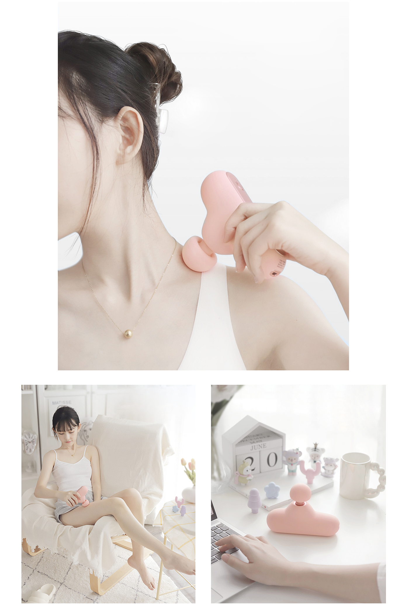 Thought design，Fascia gun，Personal care，Monologue fascia gun，Cloud gun，