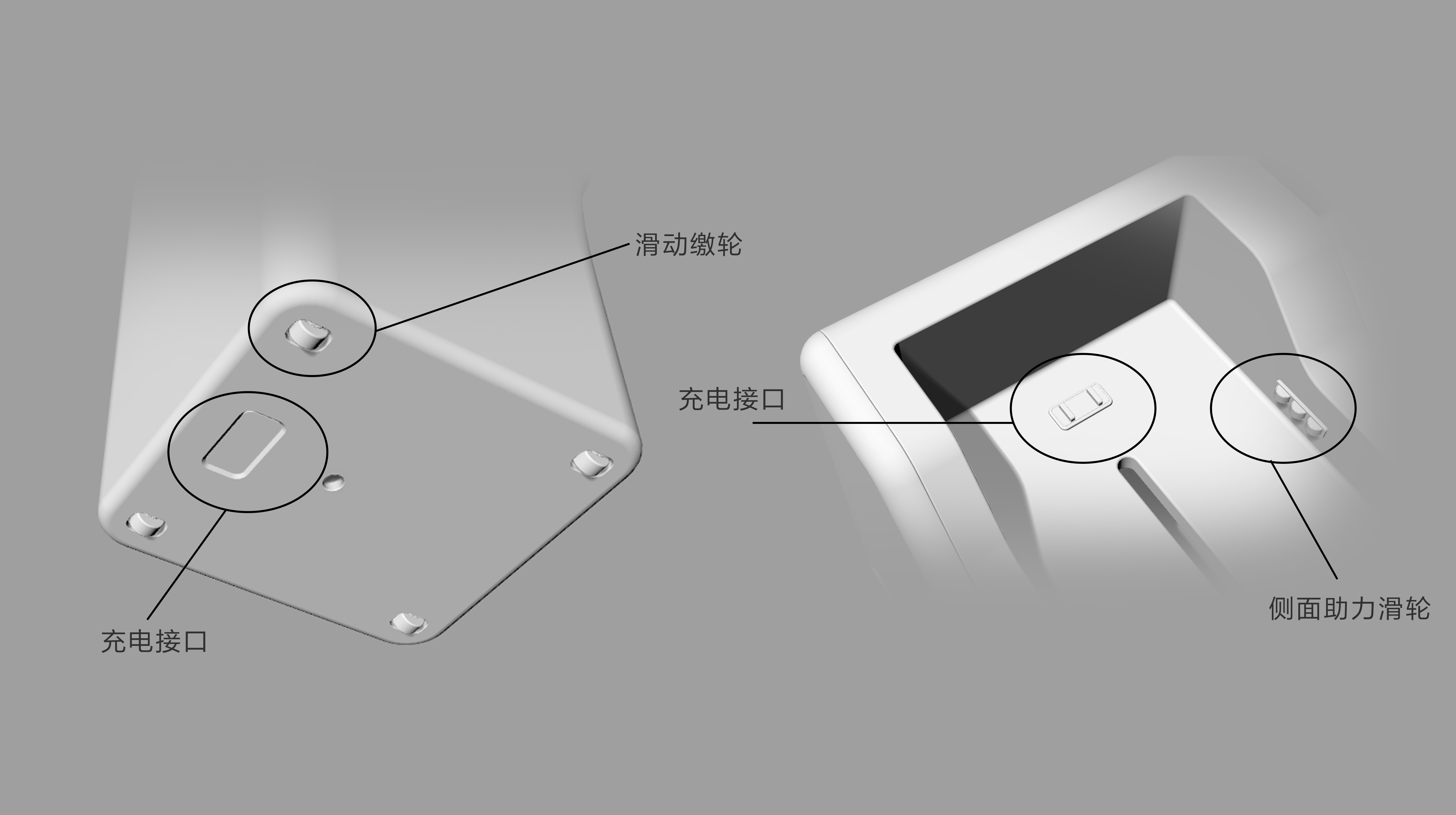 robot，medical care，Design，Round tower，carry，trash can，