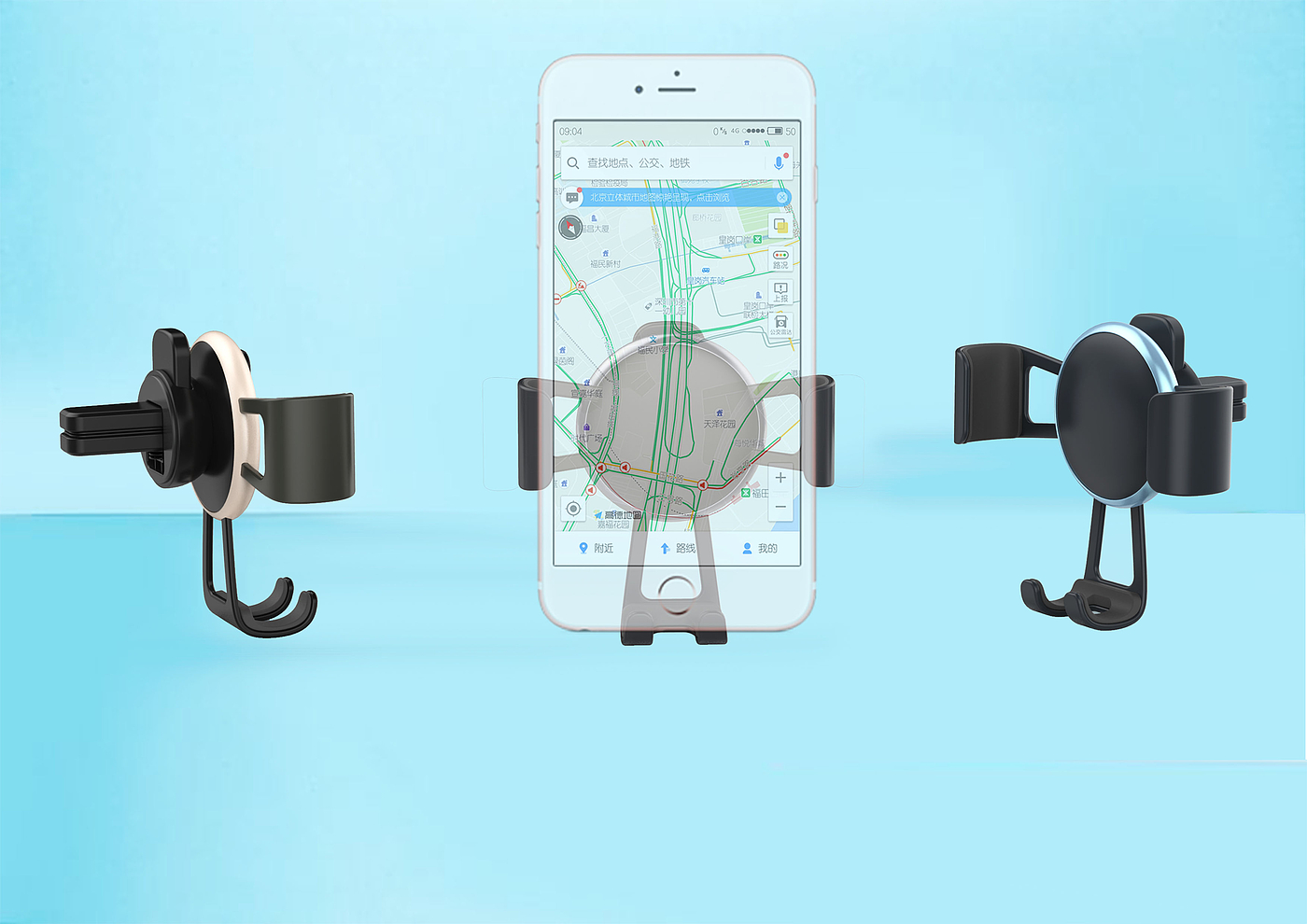 Mobile phone holder，