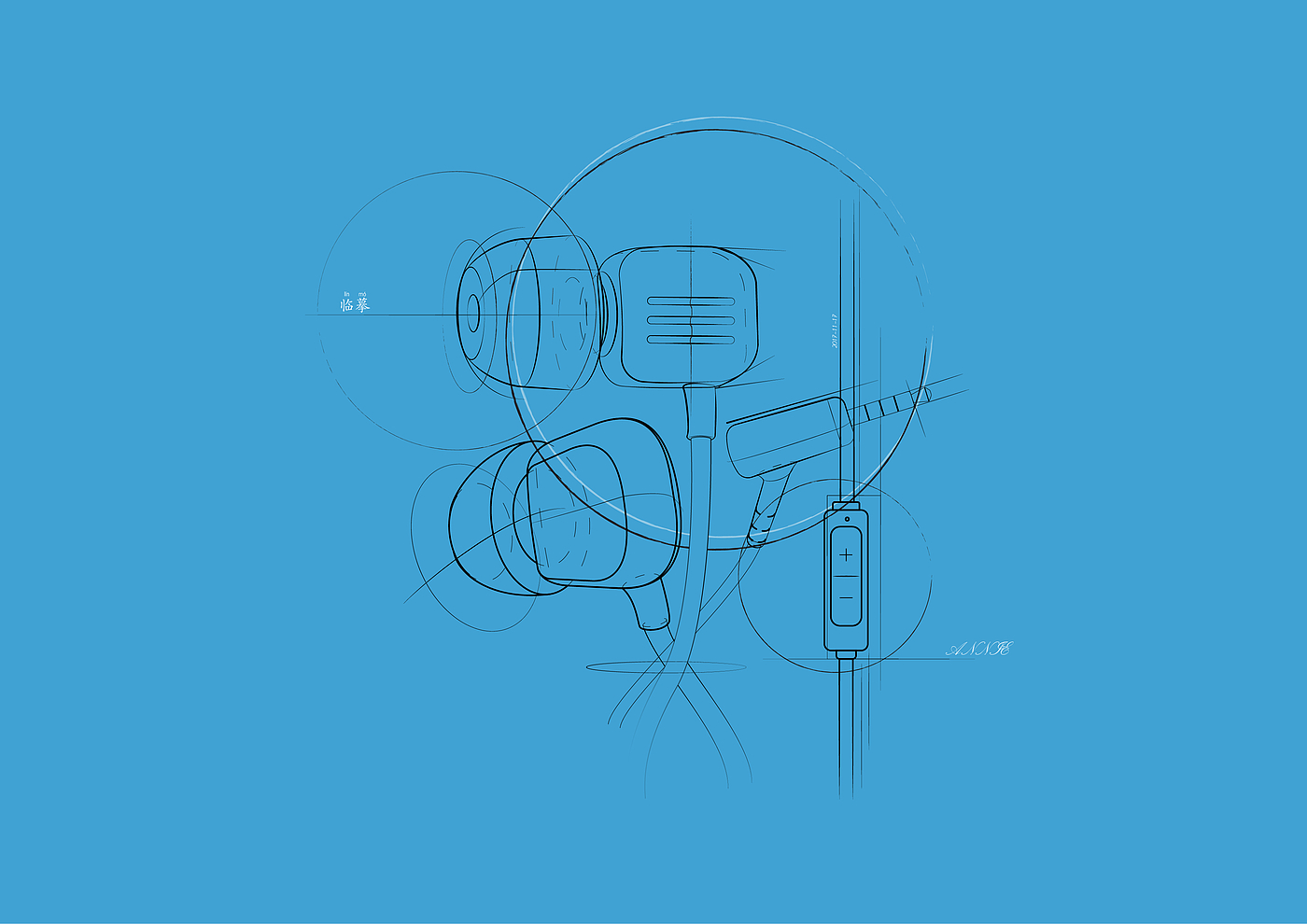 headset，Copy，Software practice，