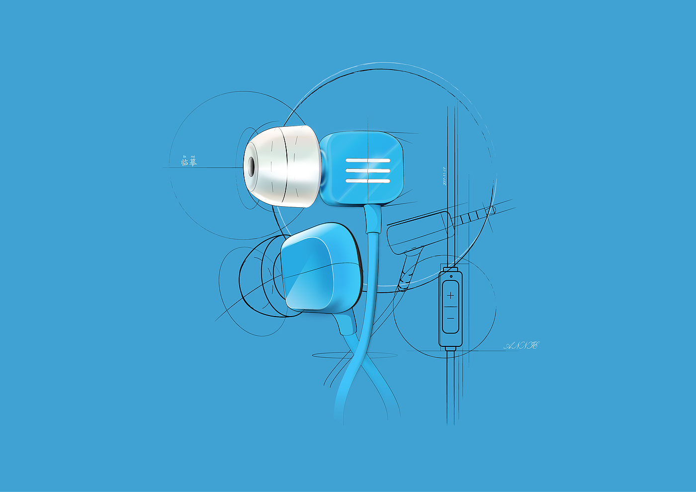 headset，Copy，Software practice，