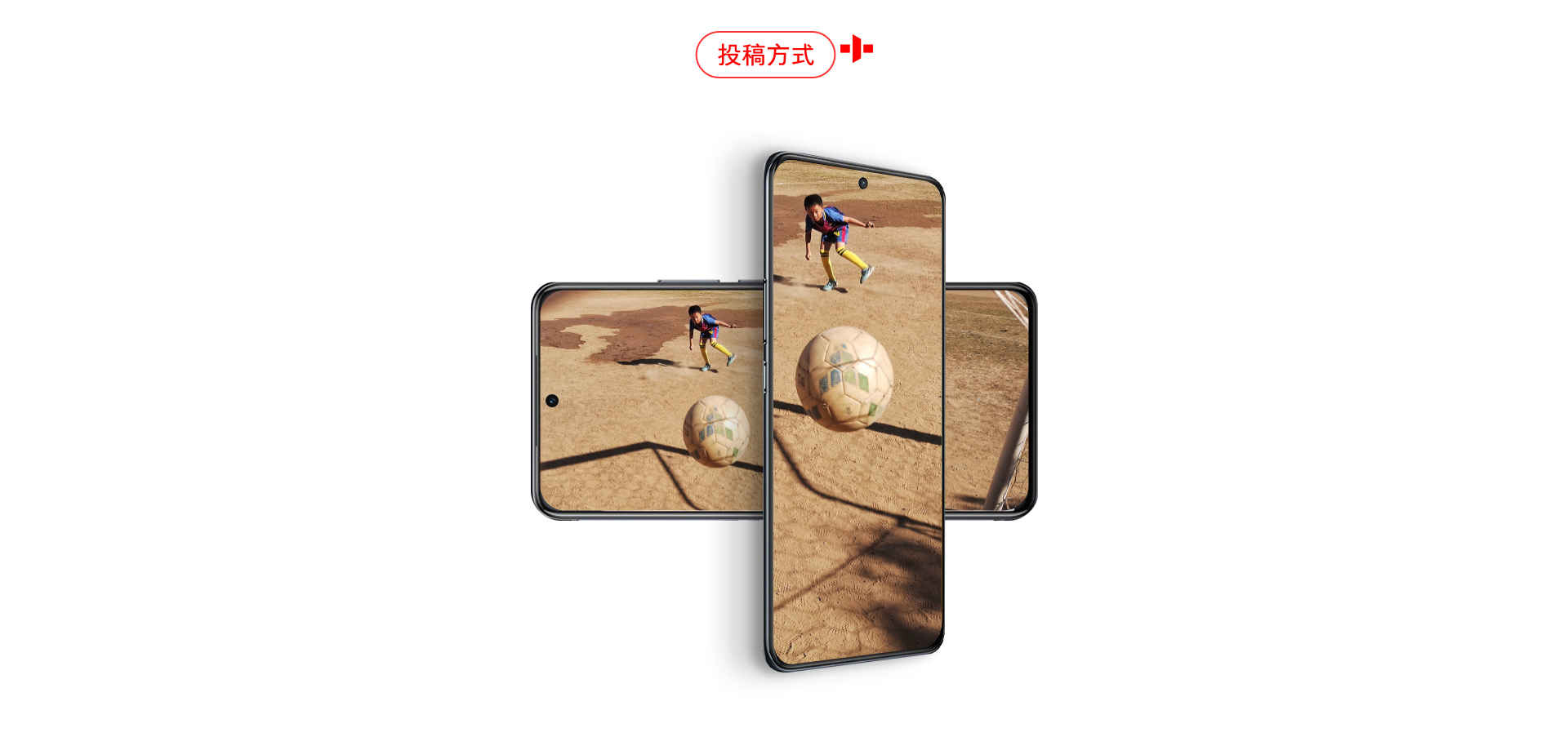 view+，2021 mobile Photography Competition，vivo，General image，9 Gutian Road，Youth group special planning，