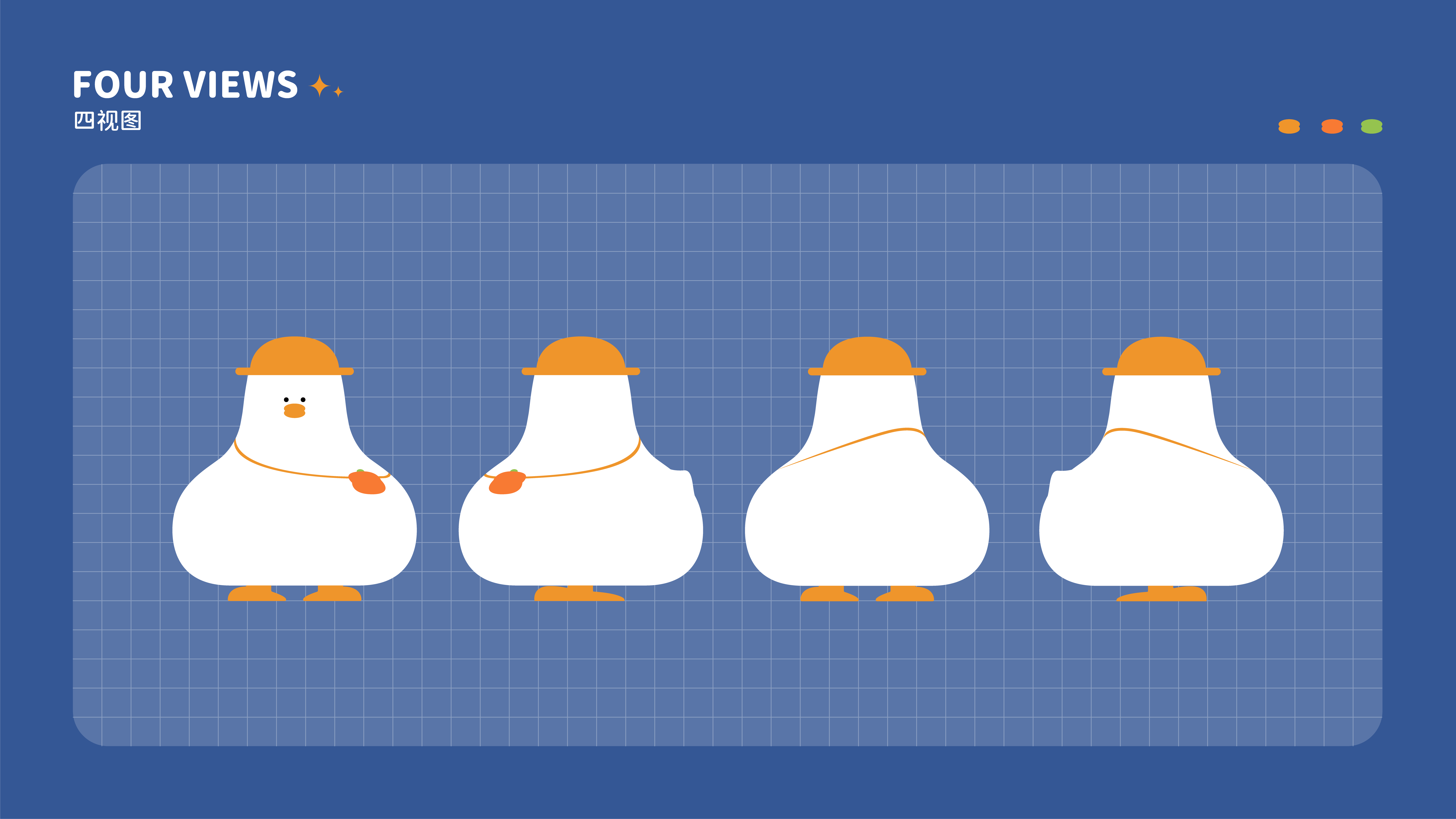 IP image design，Product derivative design，product design，Cartoon style，Commodity Design，gift，