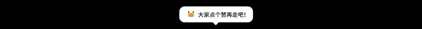 IP形象设计，产品衍生设计，产品设计，卡通风格，日用品设计，礼品，