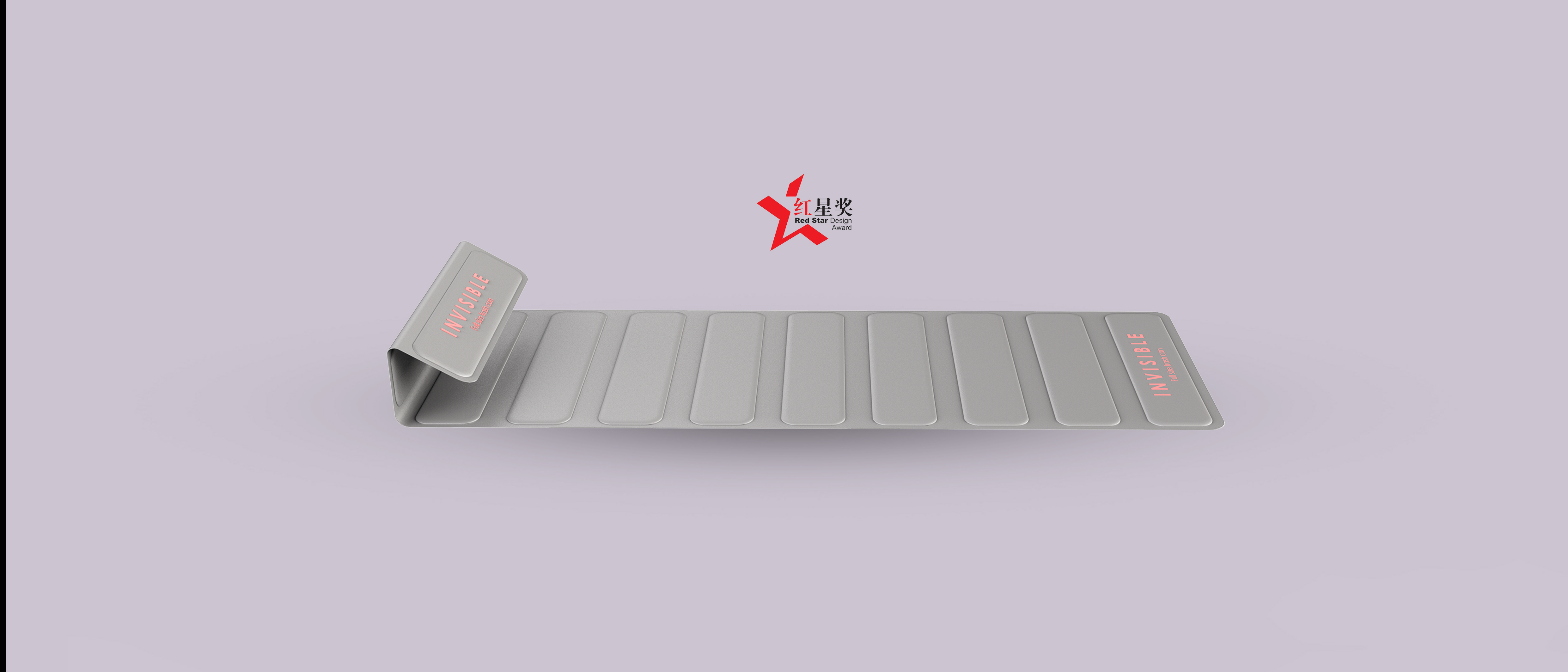 brand，headset，industrial design，if，red dot，science and technology，Design，Forbes，