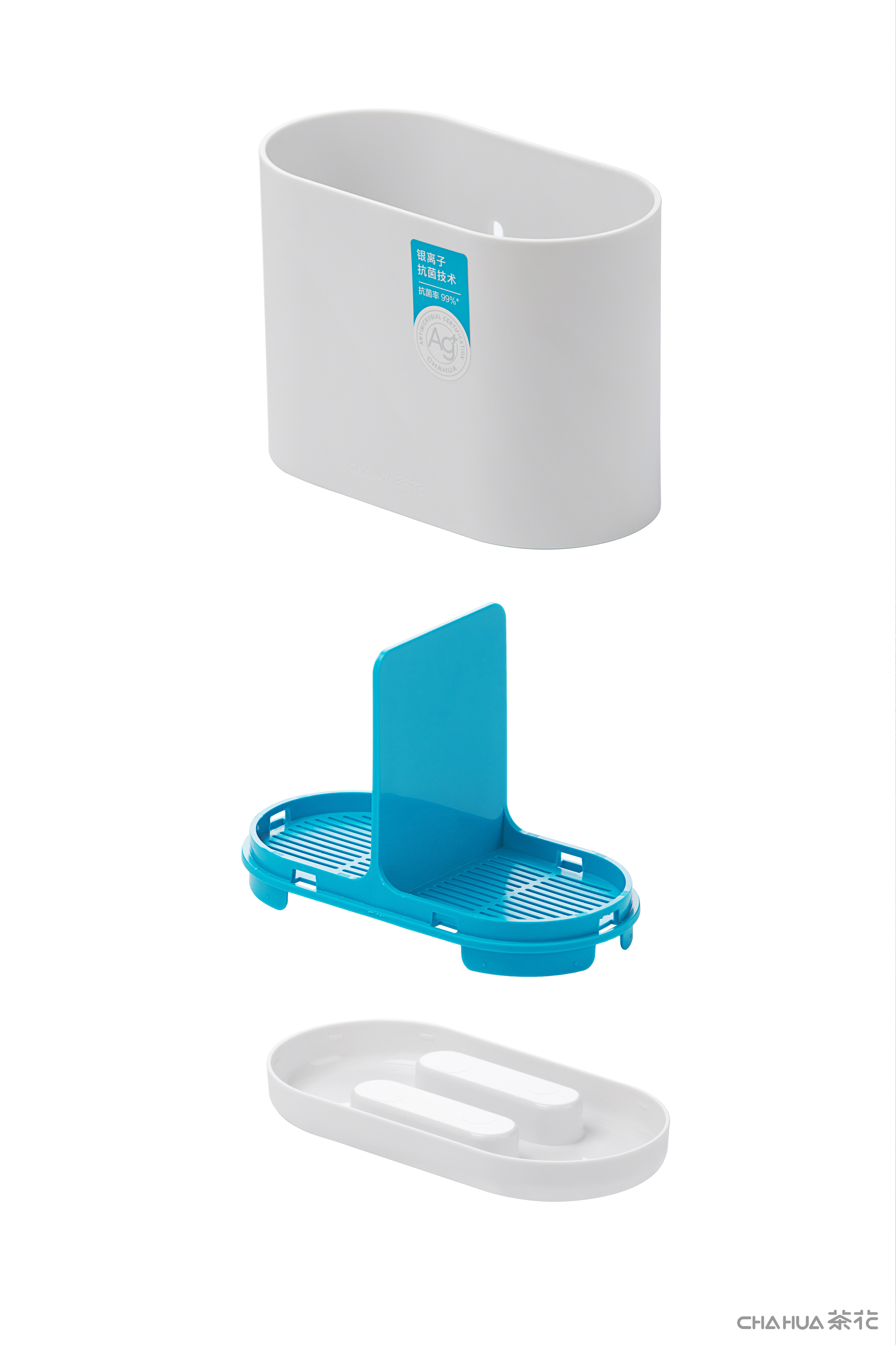 Camellia，Home Furnishing，kitchen，Chopstick cage，Antibacterial，Silver ion，Plastic，