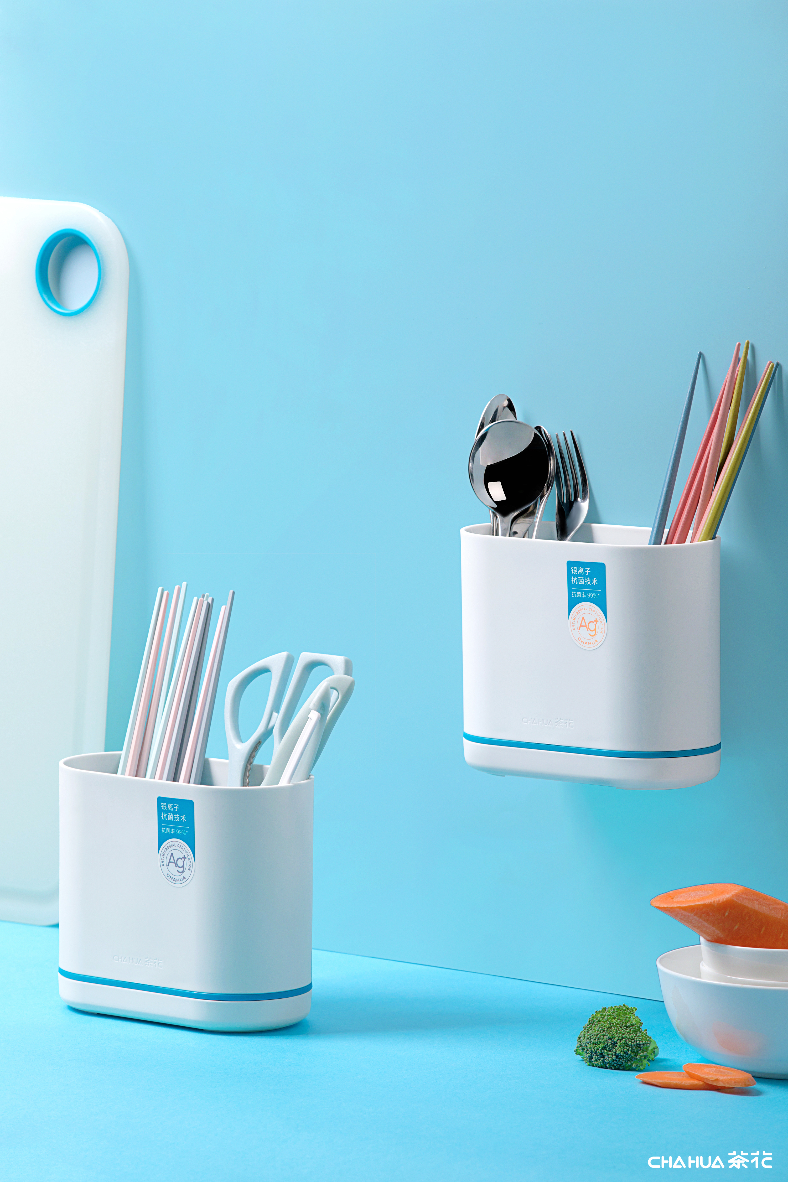 Camellia，Home Furnishing，kitchen，Chopstick cage，Antibacterial，Silver ion，Plastic，