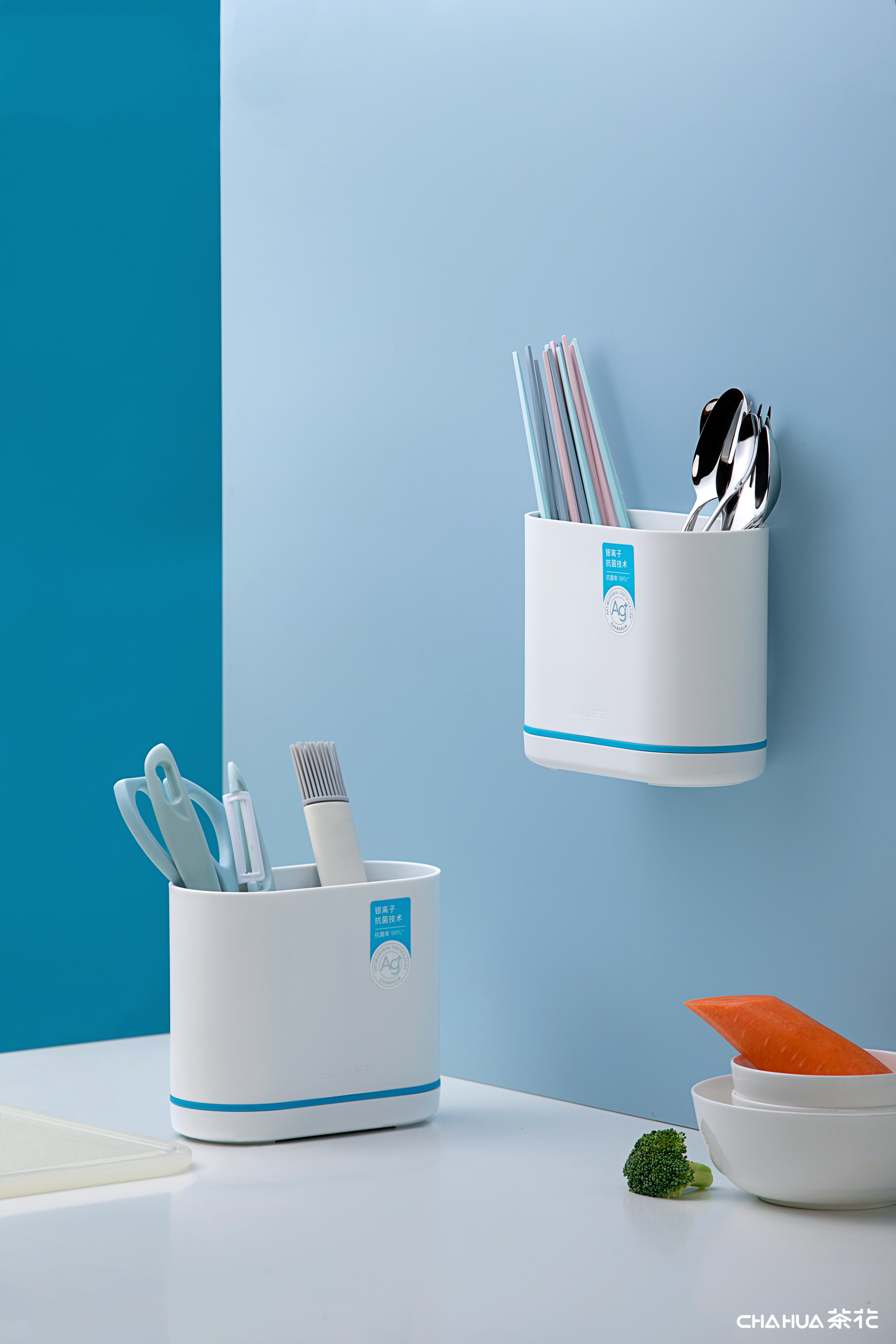 Camellia，Home Furnishing，kitchen，Chopstick cage，Antibacterial，Silver ion，Plastic，