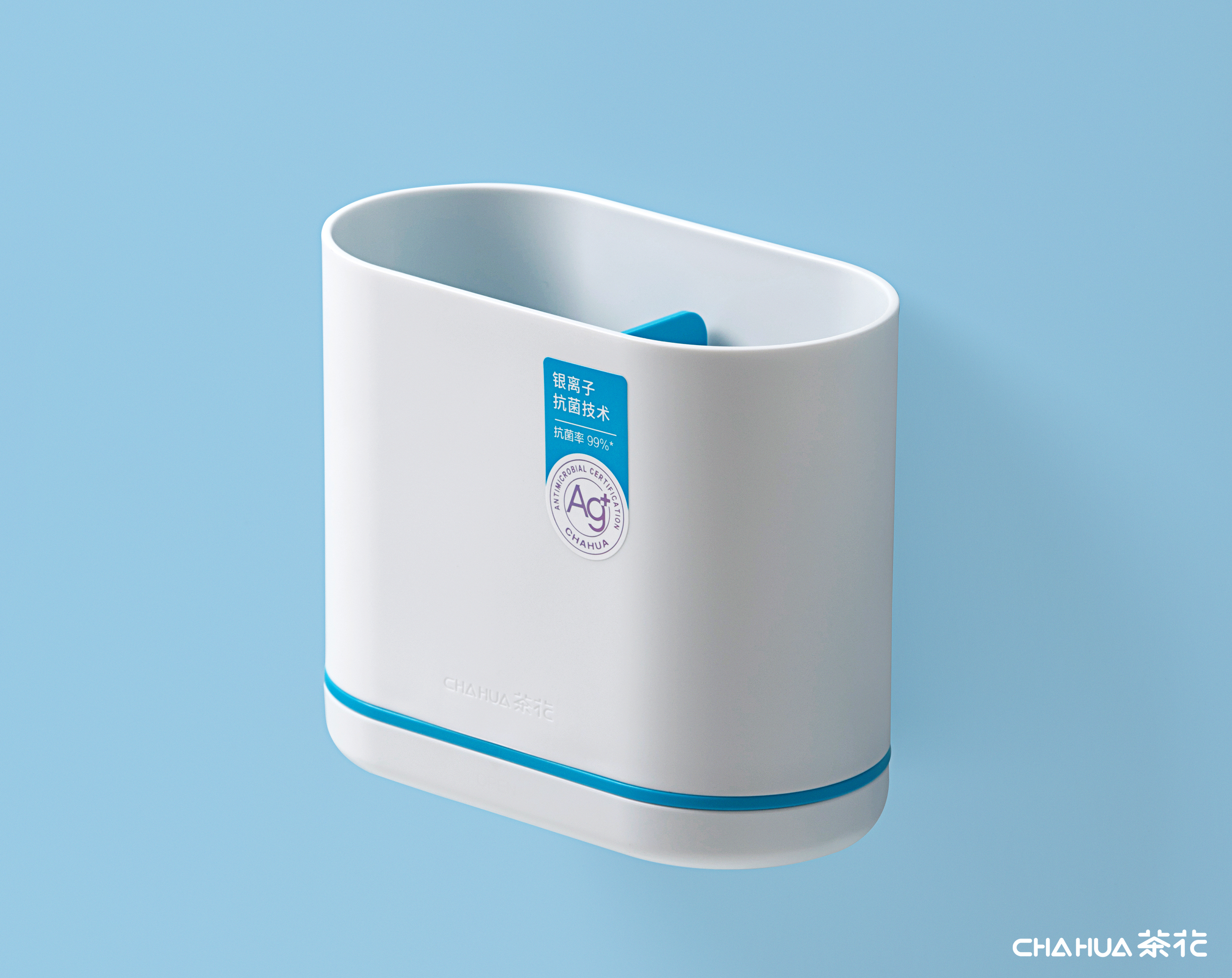 Camellia，Home Furnishing，kitchen，Chopstick cage，Antibacterial，Silver ion，Plastic，