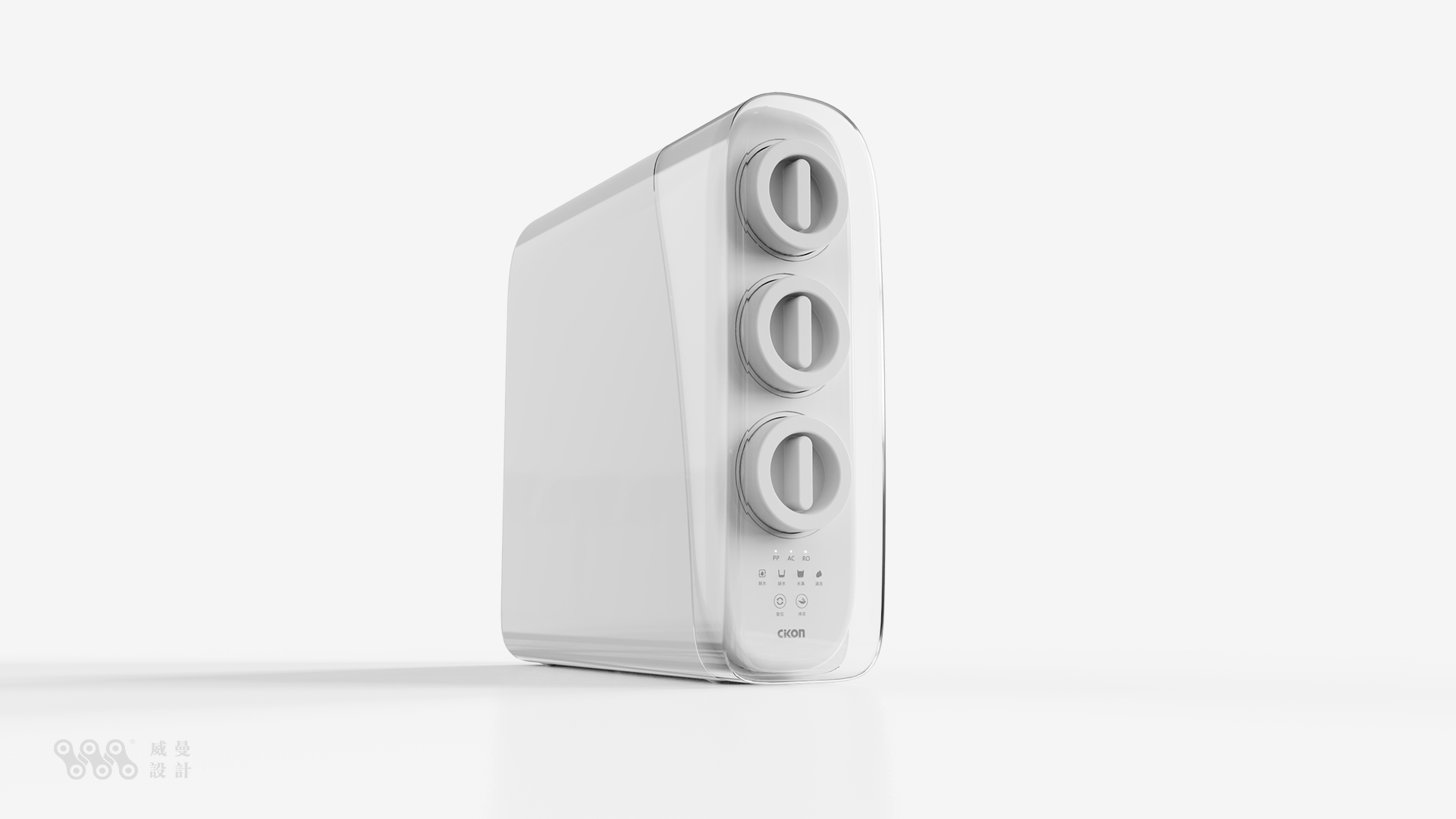 Kitchen water purifier，Household appliances，