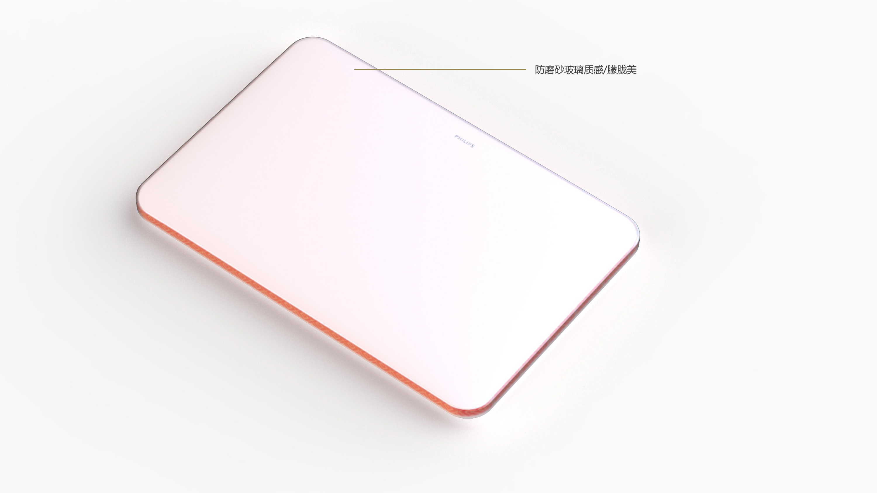 Philips，Ceiling lamp，