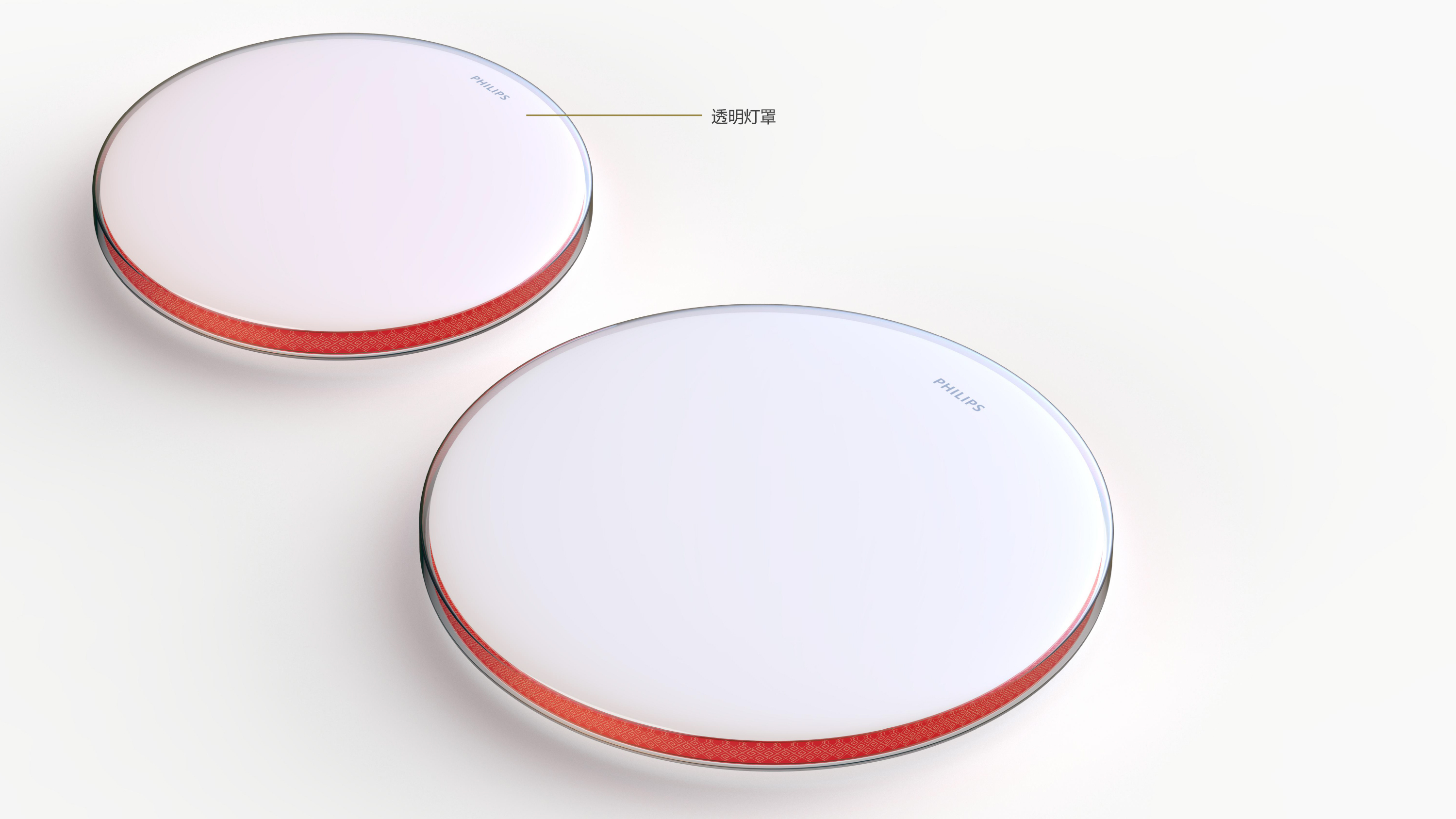 Philips，Ceiling lamp，