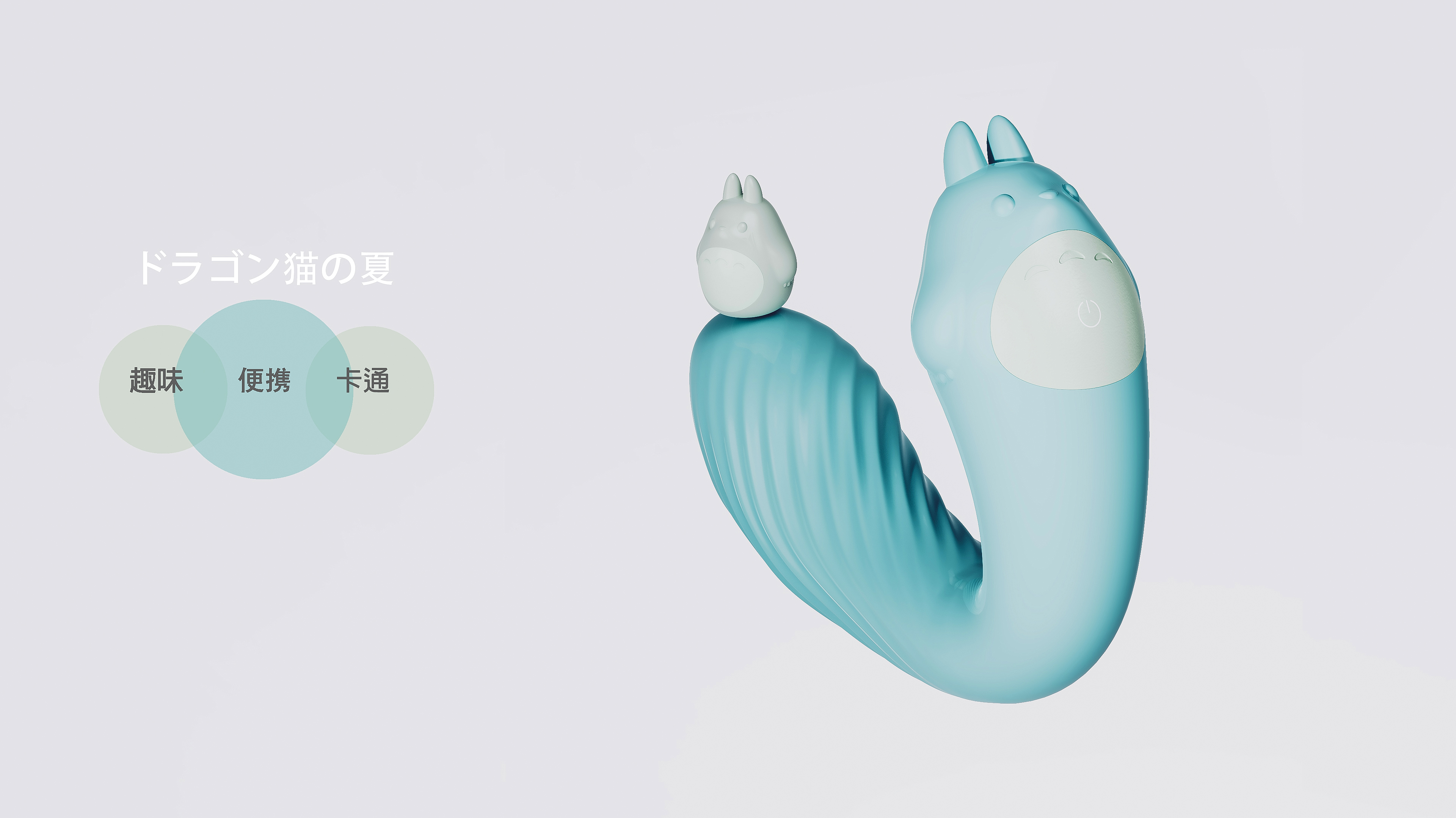 Sex toy，Electric tool，