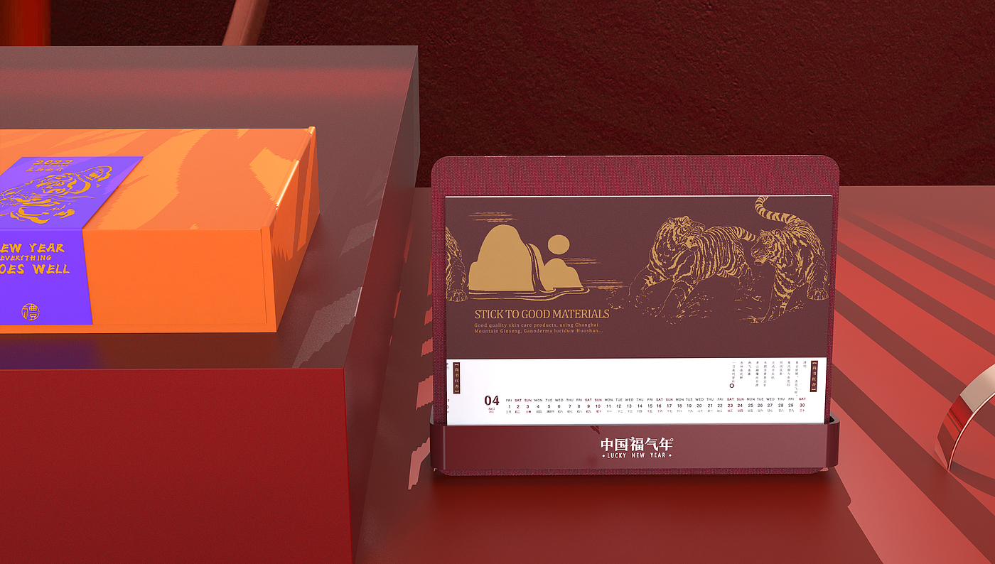 Desk calendar，calendar，Ornaments，