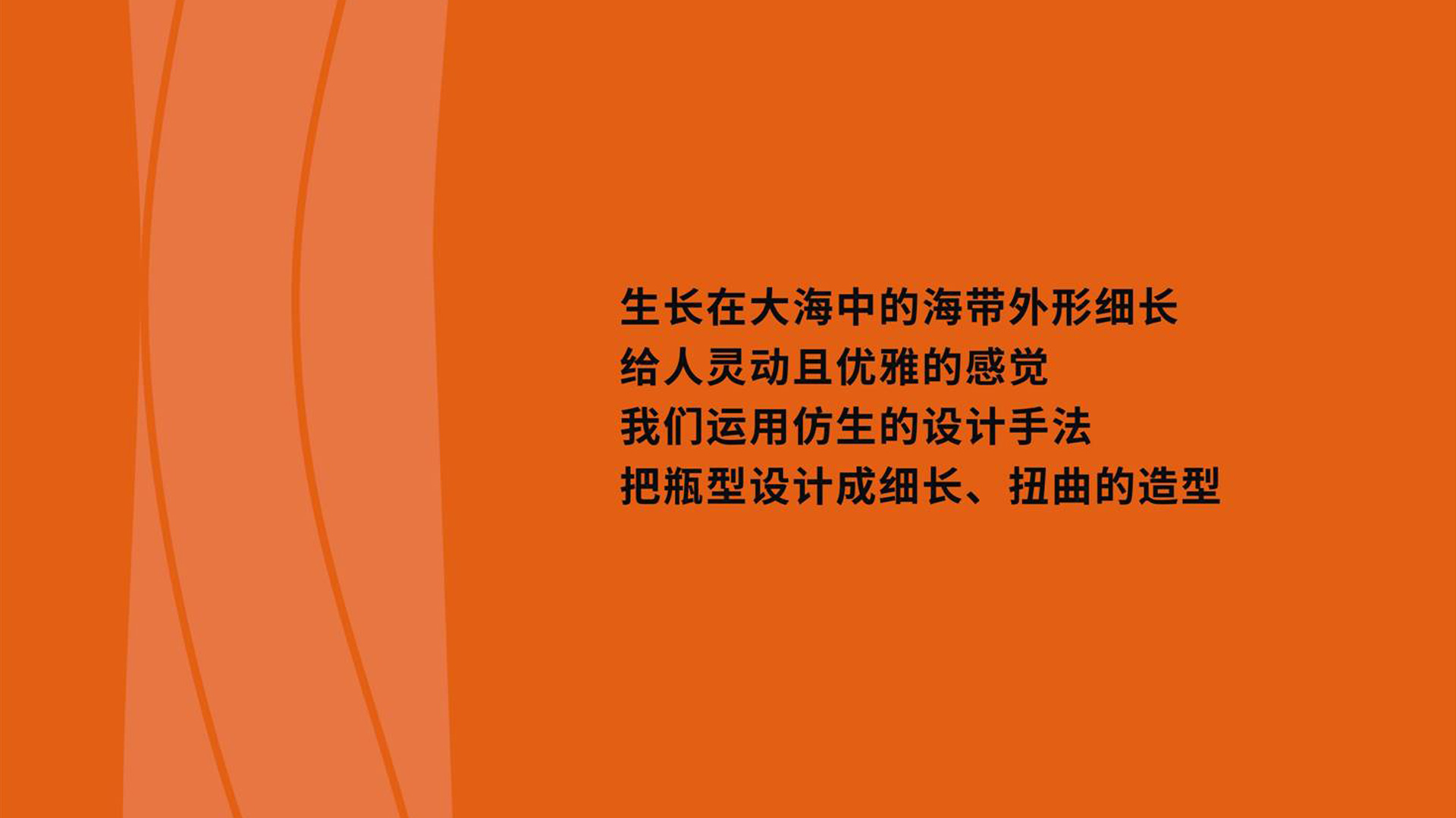 Gu Yi design，Beer packaging design company，