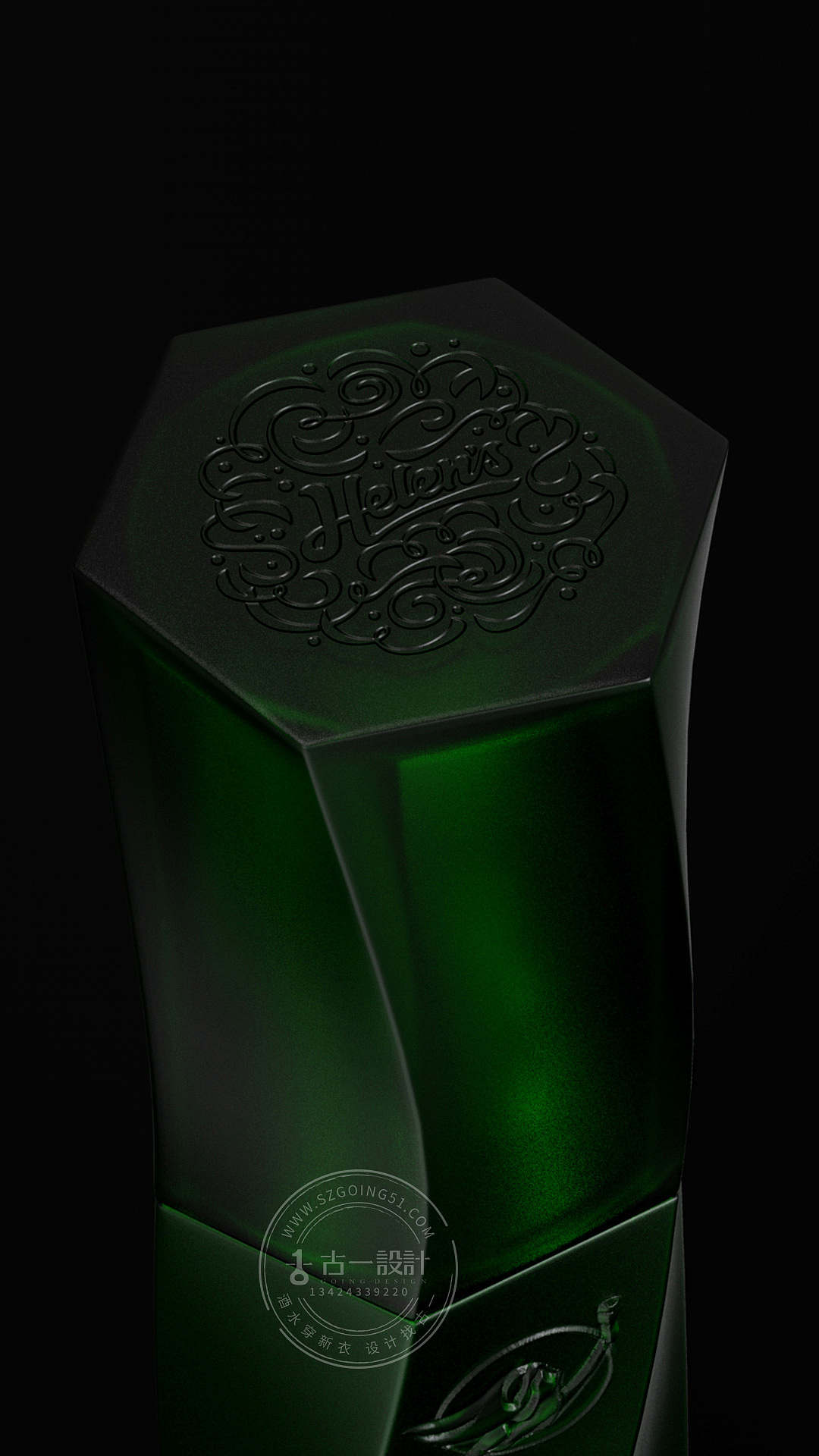 Gu Yi design，Beer packaging design company，