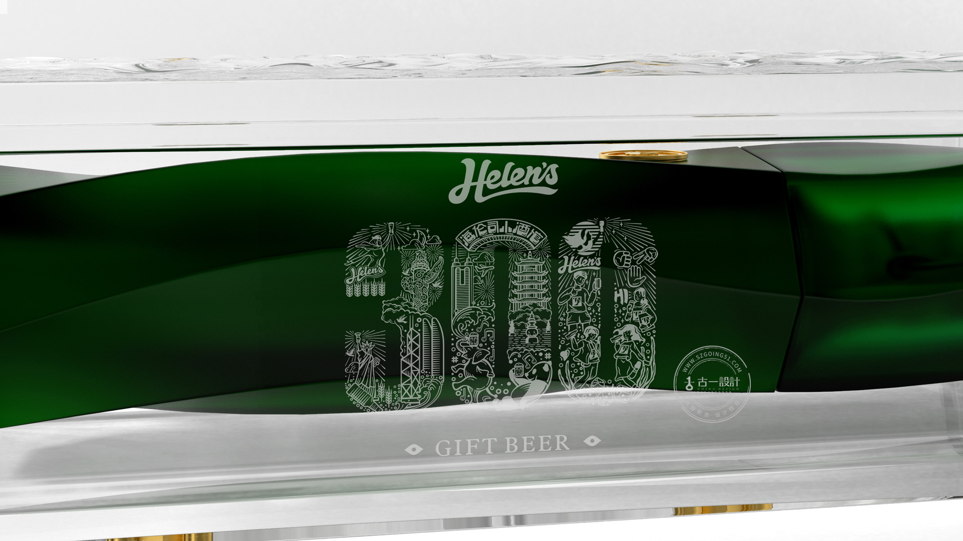 Gu Yi design，Beer packaging design company，