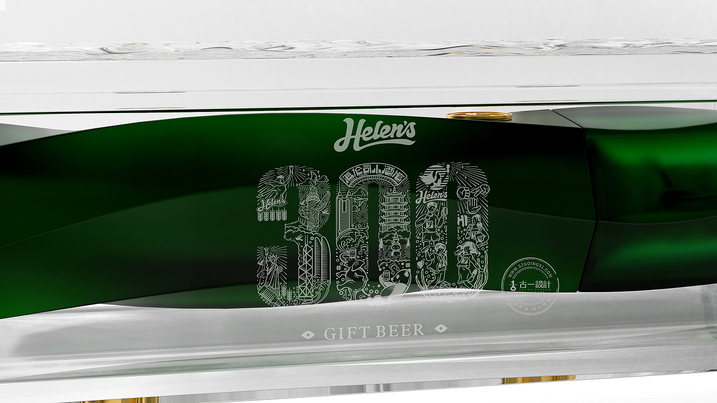 Gu Yi design，Beer packaging design company，