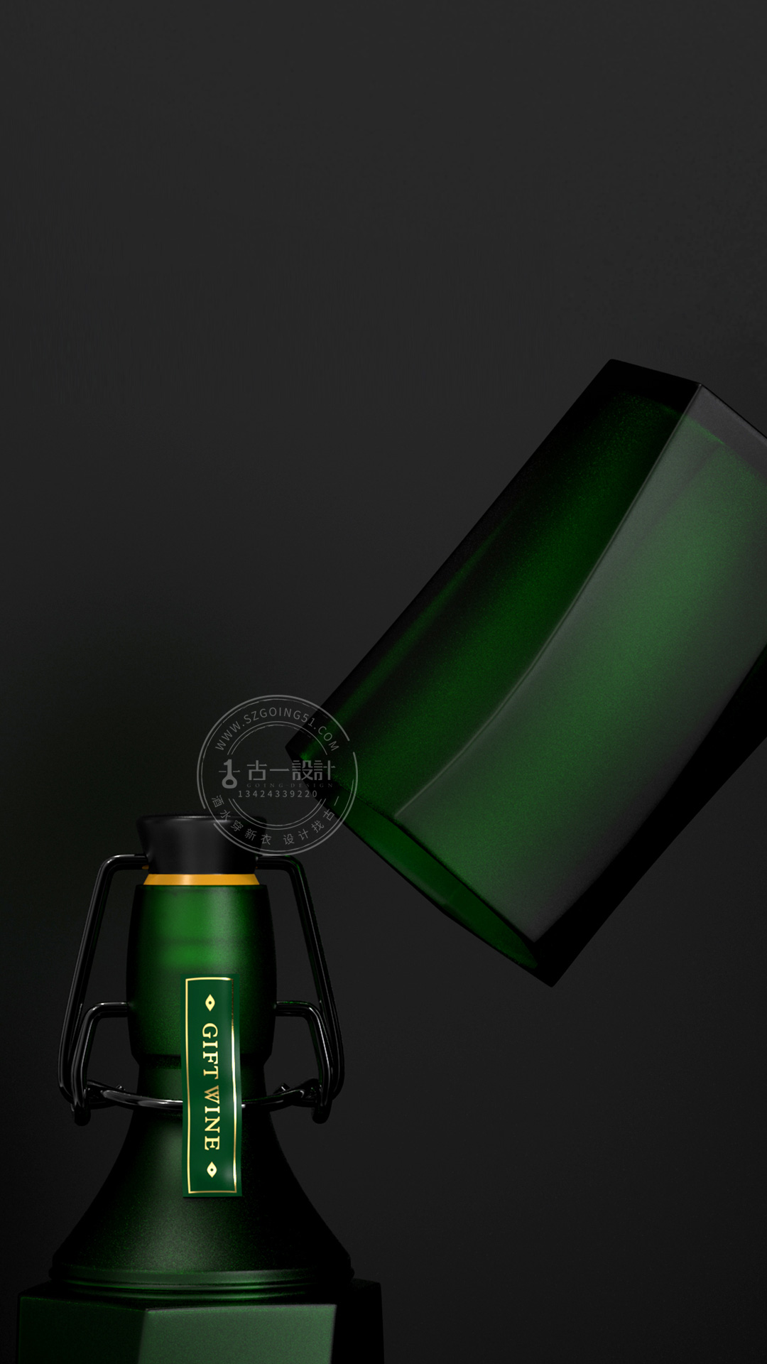 Gu Yi design，Beer packaging design company，