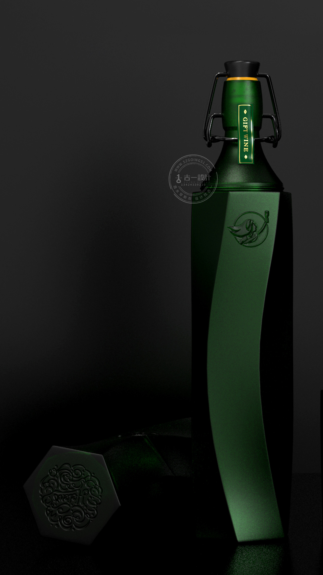 Gu Yi design，Beer packaging design company，