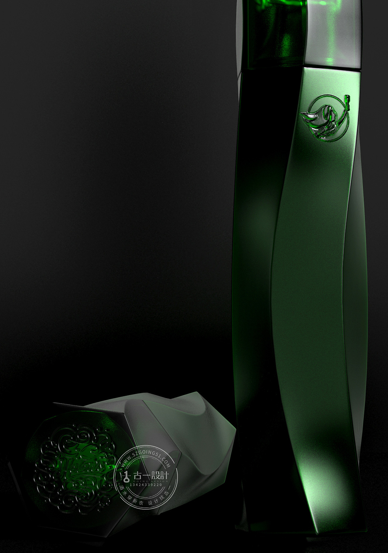 Gu Yi design，Beer packaging design company，