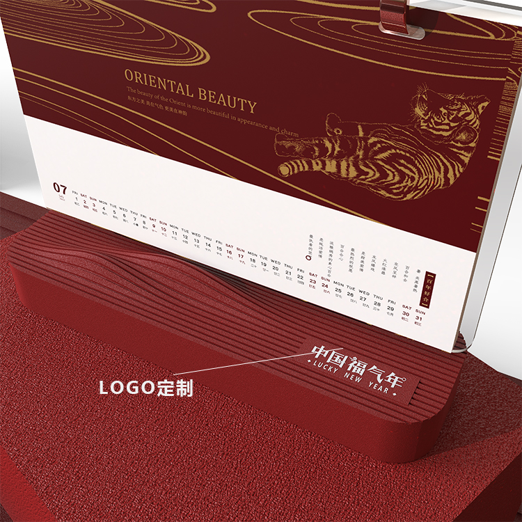 Desk calendar，calendar，Night light，Ornaments，