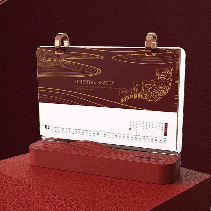 Desk calendar，calendar，Night light，Ornaments，