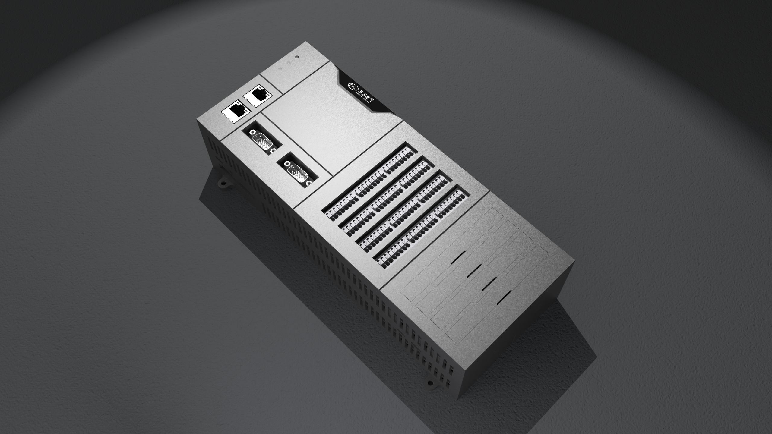 Main control system，