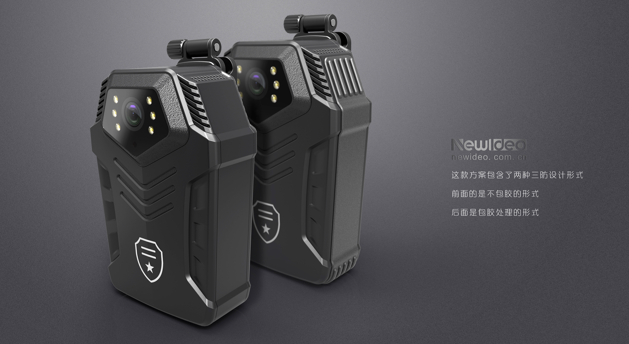 Three defense，military products，Law enforcement instrument，Appearance design，ID design，industrial design，Tough，