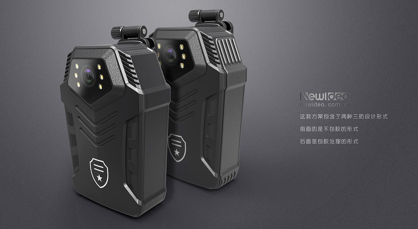 Three defense，military products，Law enforcement instrument，Appearance design，ID design，industrial design，Tough，
