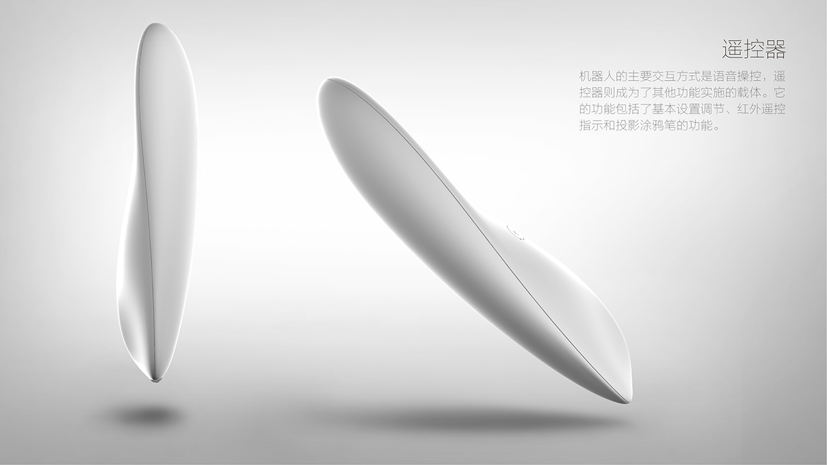 robot，emotion，robot，Wali，science and technology，